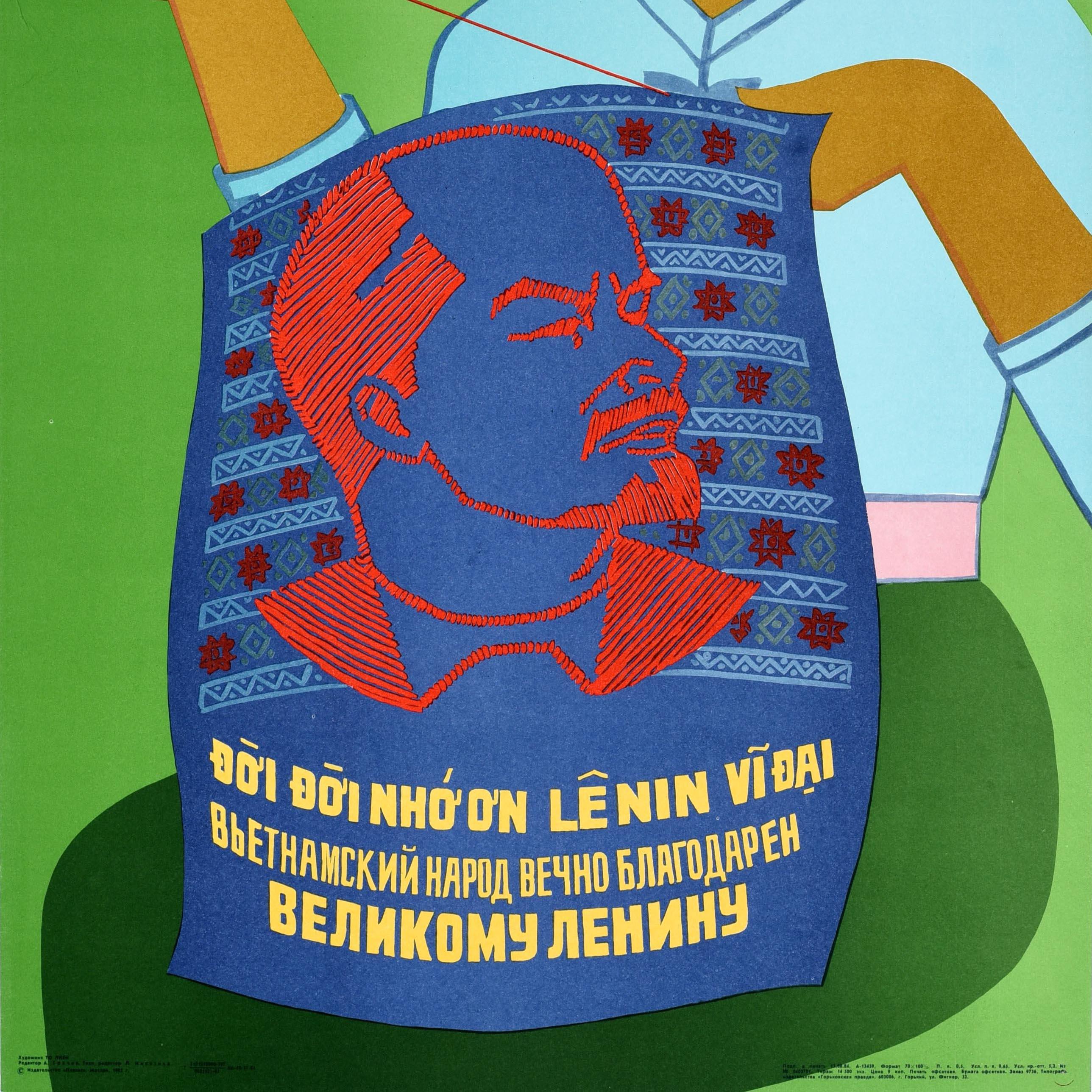 Original Vintage Soviet Propaganda Poster Vietnamese People Grateful Lenin USSR In Good Condition For Sale In London, GB