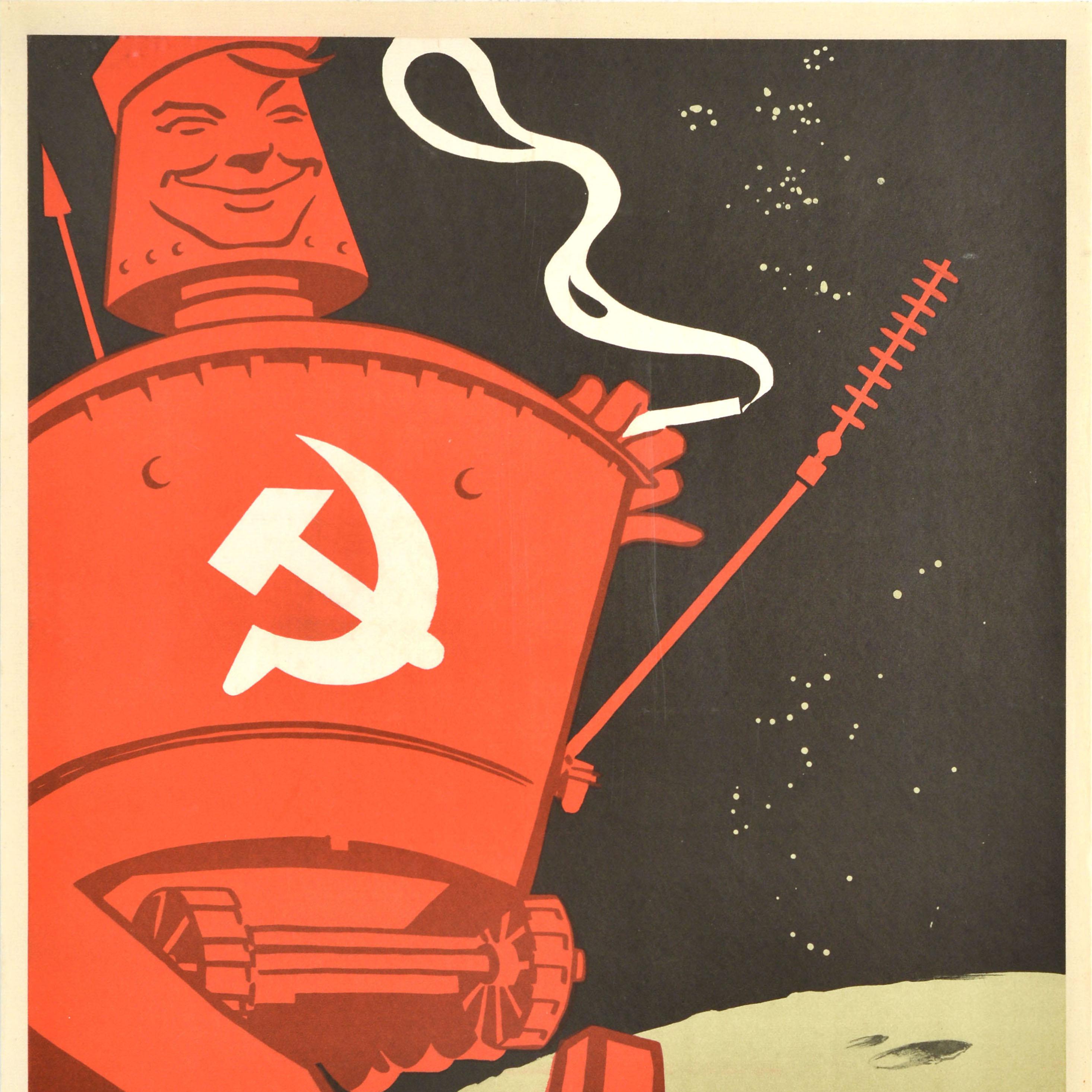 Russian Original Vintage Soviet Propaganda Poster Walking On The Moon Lunokhod USSR For Sale