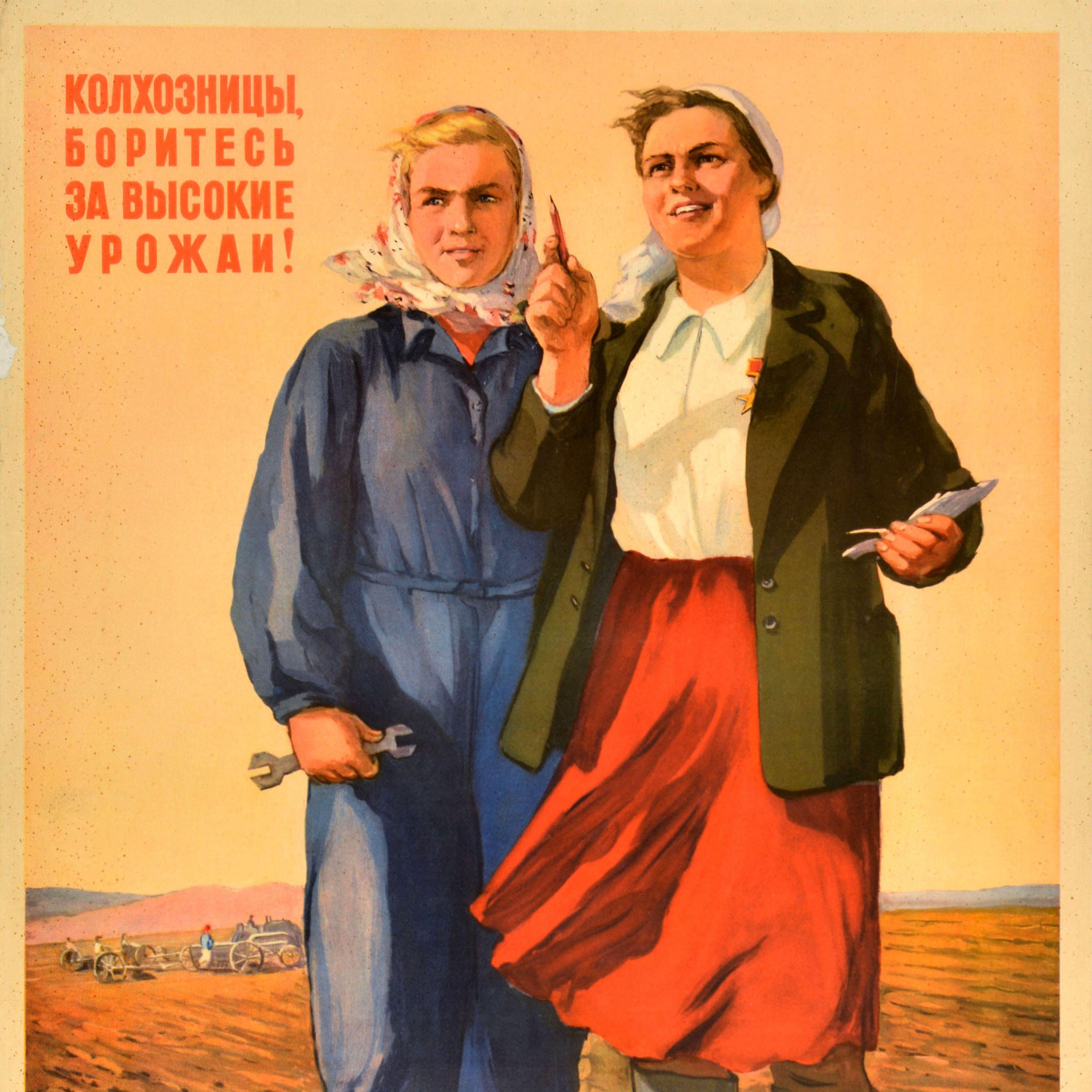 Cartel de Propaganda Soviética Vintage Original Mujeres en las Granjas Colectivas de Kolkhoz URSS Ruso en venta