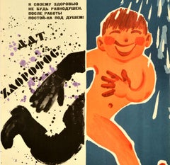 Original Vintage Soviet Propaganda Poster Work Shower Hygiene Chemicals USSR