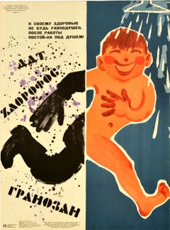 Original Vintage Soviet Propaganda Poster Work Shower Hygiene Chemicals USSR