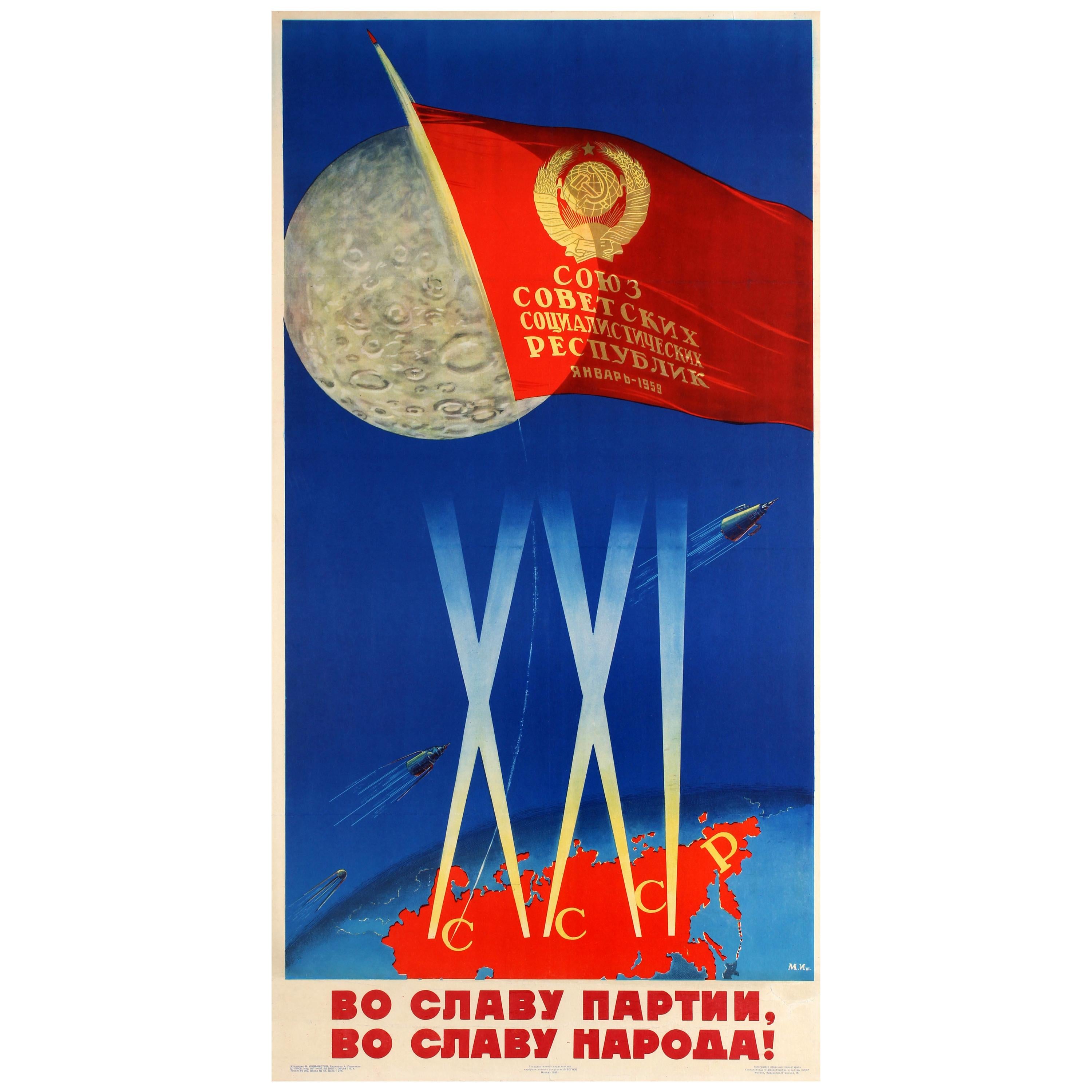 Original Vintage Soviet Propaganda Space Poster - USSR in the Glory of the Party
