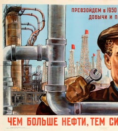 Original Vintage Soviet Russian Poster - More Oil for a Stronger Motherland USSR