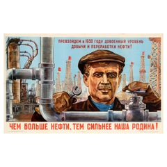 Original Vintage Soviet Russian Poster - More Oil for a Stronger Motherland USSR