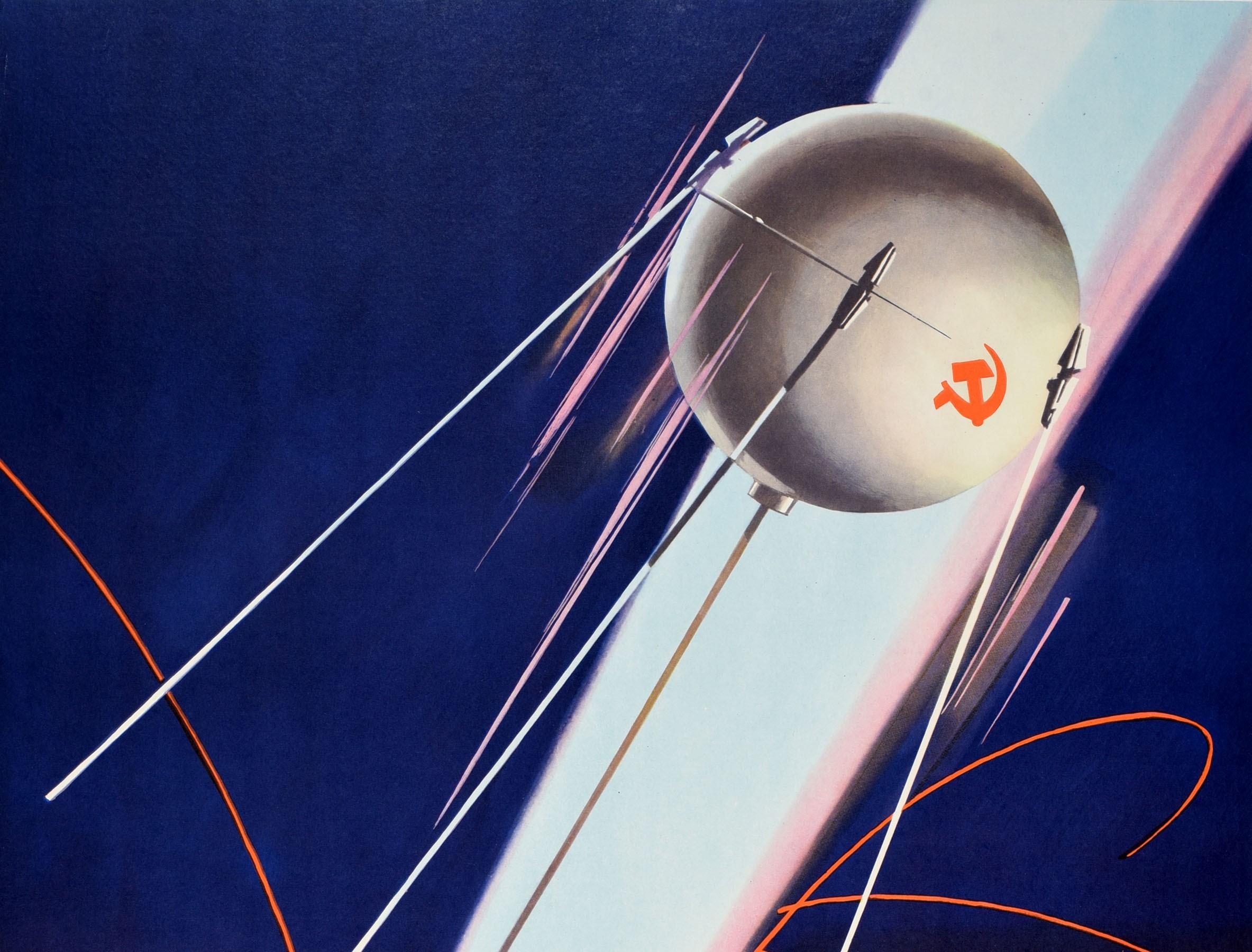 Original vintage Soviet propaganda poster - The Country of the October Revolution is the Birthplace of Cosmonautics / ?????? ??????? - ?????? ????????????. Dynamic design of the battleship cruiser Aurora with a sputnik satellite marked with a red