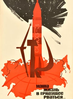 Original Vintage Soviet Space Poster Our Life Is To Burst Into Future Soyuz 3