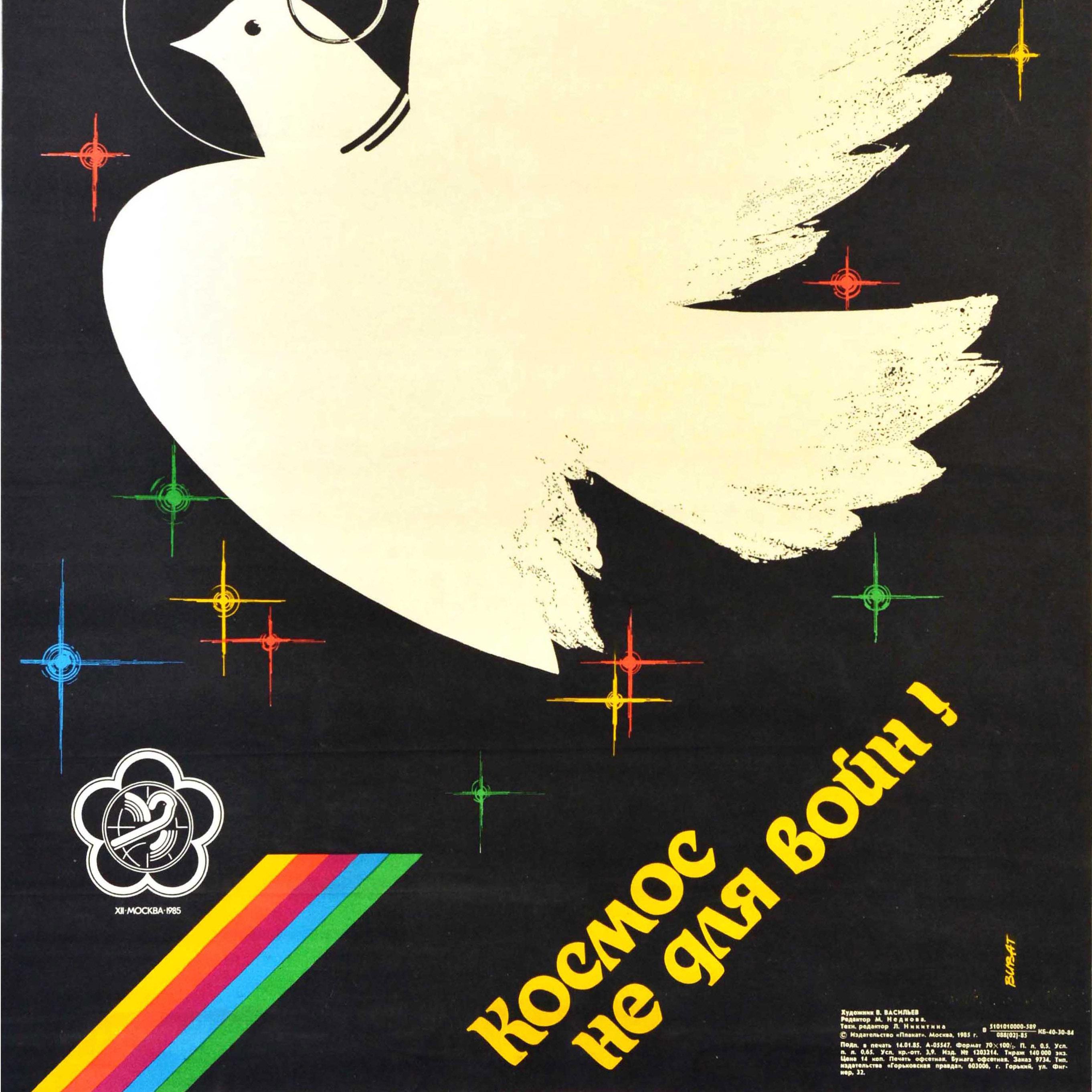 Originales sowjetisches Raumfahrt- Propaganda-Poster, Space Is Not For War, UdSSR, Taube im Zustand „Gut“ im Angebot in London, GB