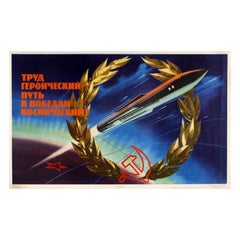 Original Vintage Soviet Space Race Propaganda Poster Heroic Cosmic Victory USSR