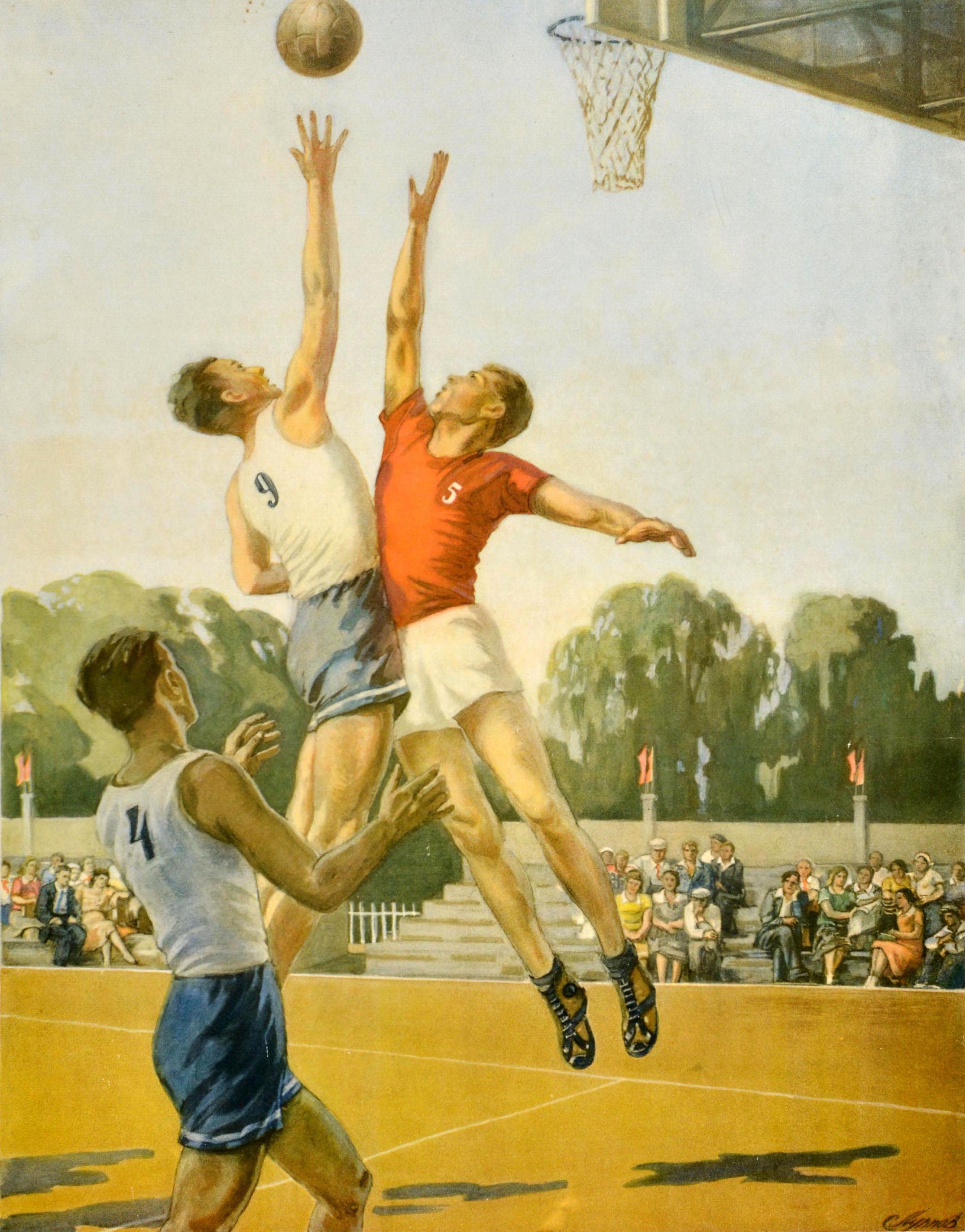 Original vintage Soviet sport poster -For mass character and skill in basketball! - featuring an illustration of two basketball players jumping for the ball by the net with spectators sitting below red flags flying on the stands in front of trees in