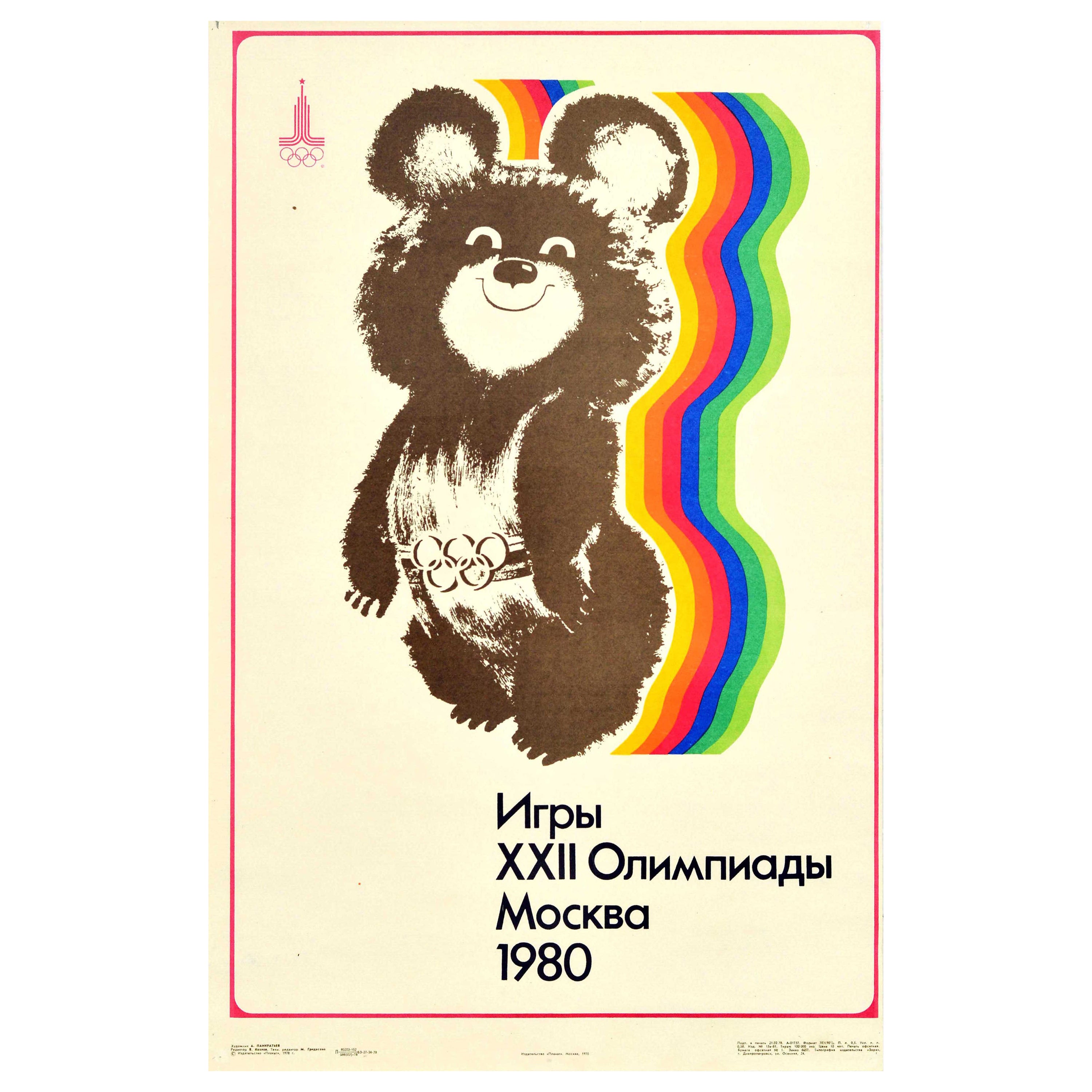 Originales sowjetisches Vintage-Sportplakat Moskauer Olympische Spiele 1980, Misha Bear Mascot