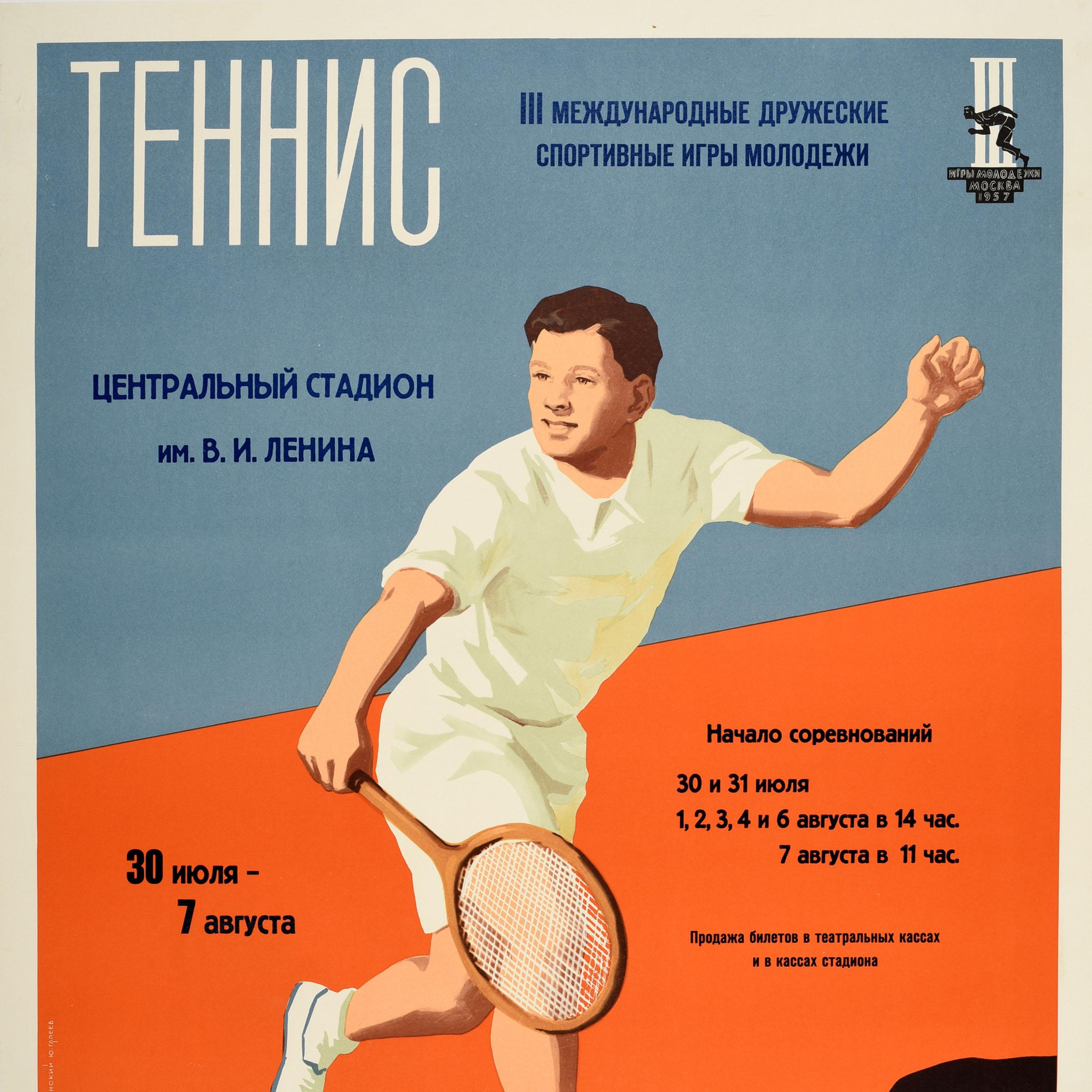 Russian Original Vintage Soviet Sport Poster Tennis International Moscow Youth Games For Sale