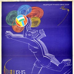 Original Vintage Soviet Sport Poster Women's World Handball Championship 1968
