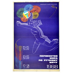 Original Vintage Soviet Sport Poster Women
s World Handball Championship 1968