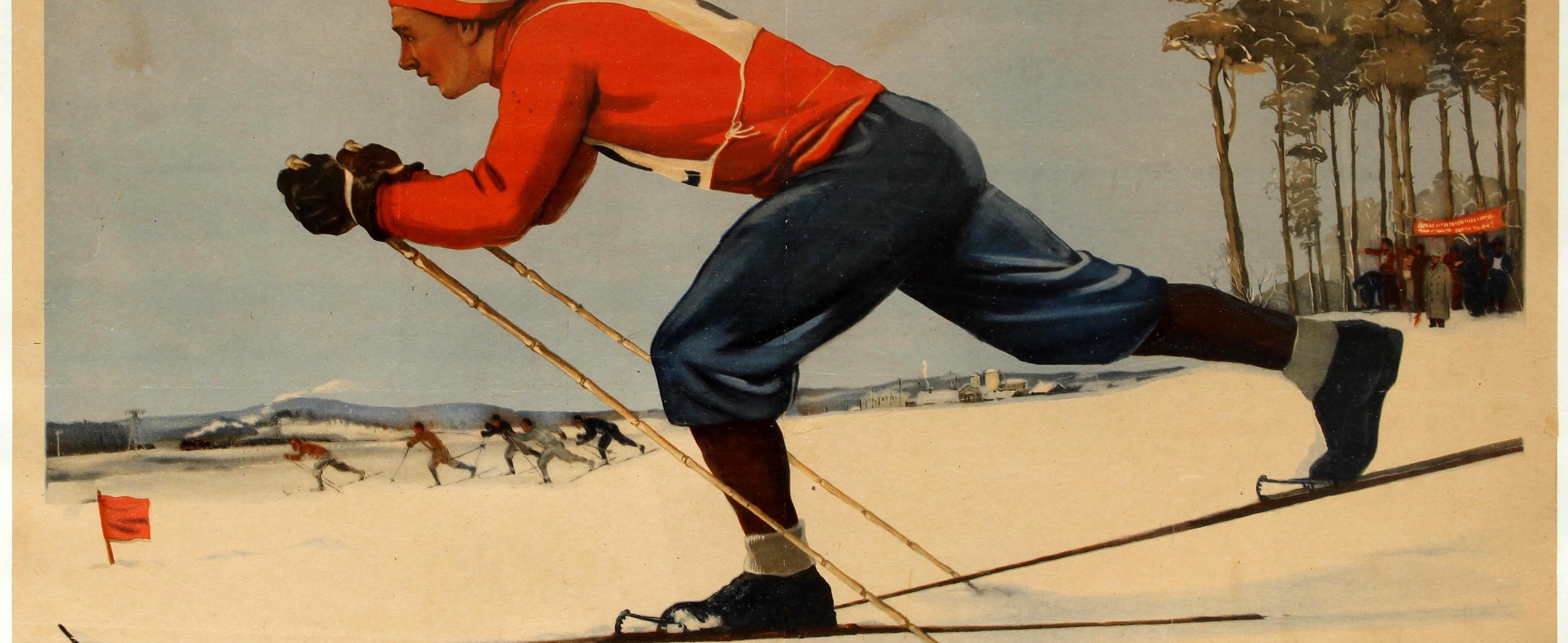 cross country skiing poster