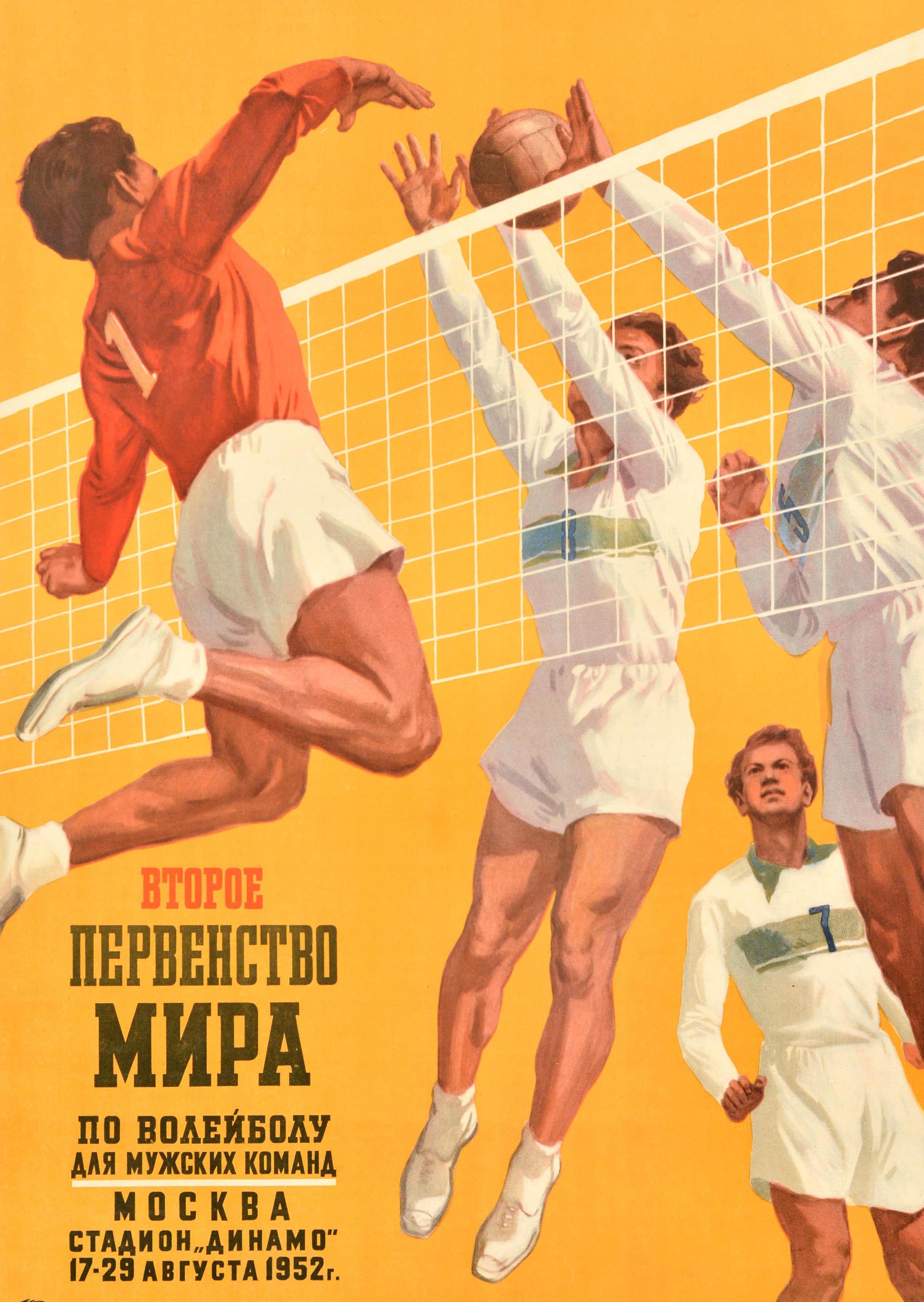 Original vintage sports poster for the Second World Championship Men's Volleyball / Второе Первенство Мира по Волеиболу для Мужских Команд held at the Dynamo Stadium in Moscow on 17-29 August 1952 featuring a volleyball match with players jumping to
