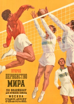 Original Vintage Soviet Sports Poster Volleyball World Championship USSR Moscow