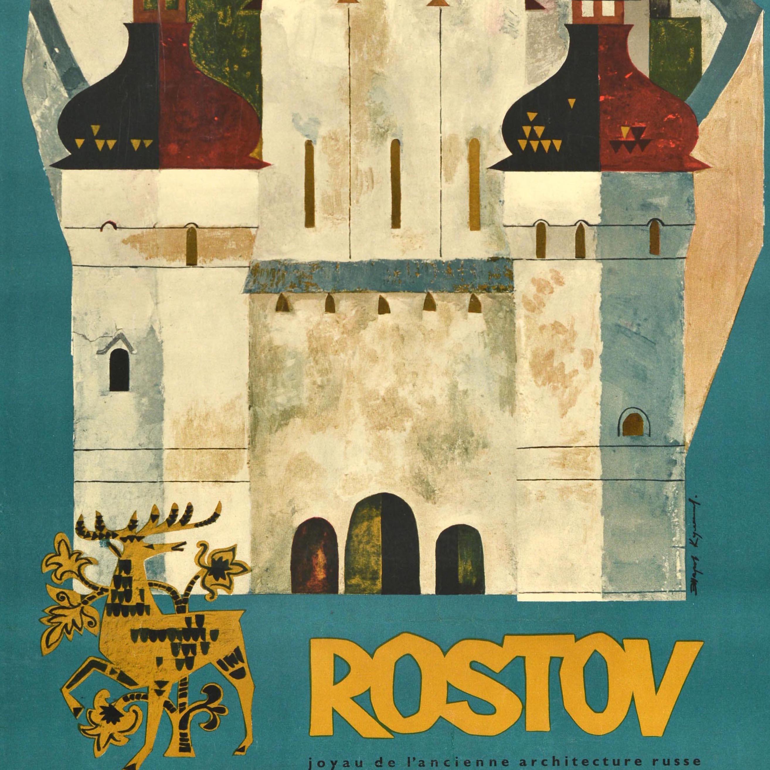 Original vintage Soviet travel advertising poster in French - Rostov joyau de l'ancienne architecture russe / Rostov the jewel of ancient Russian architecture - issued by the state tourism agency Intourist to promote the old town of Rostov (founded