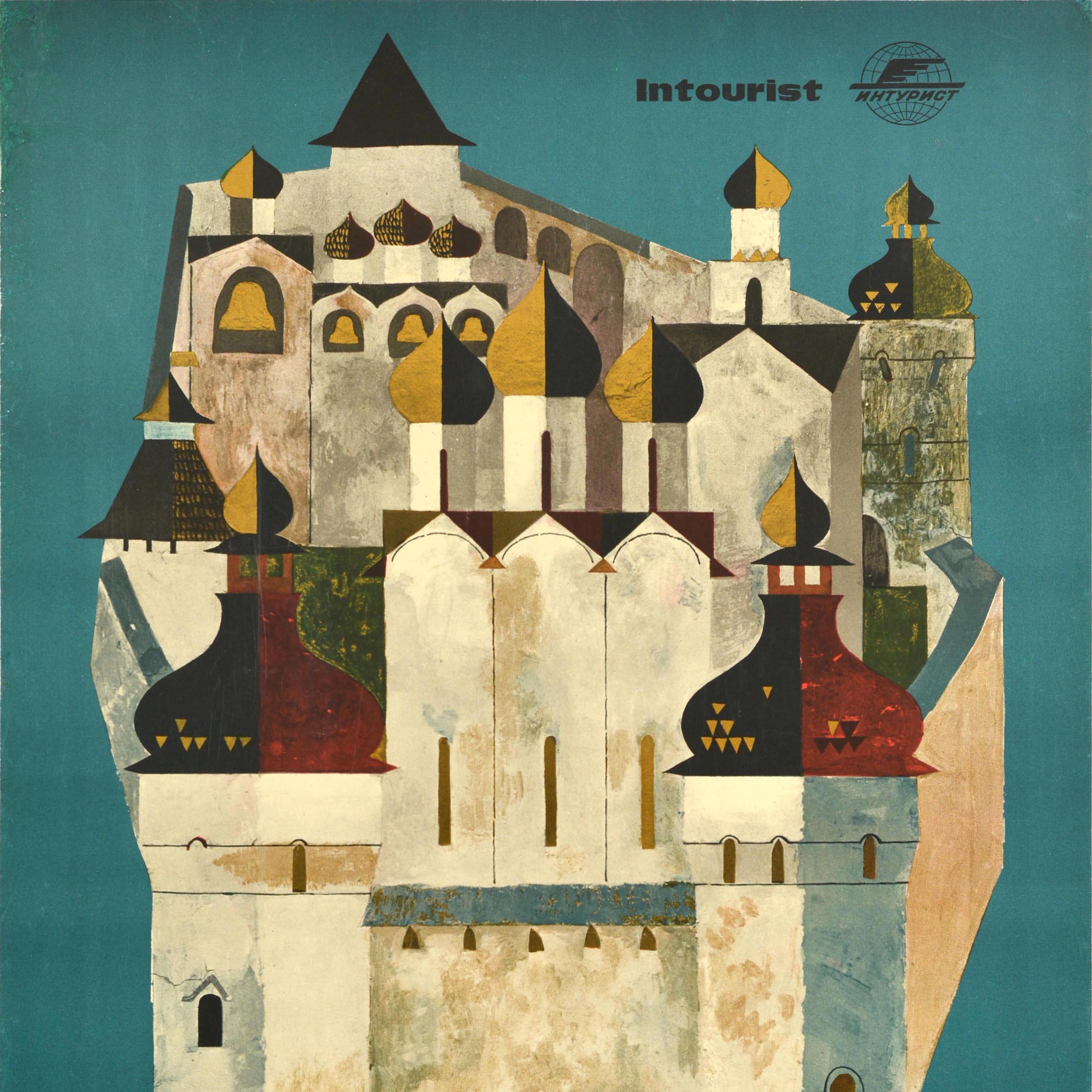 Russian Original Vintage Soviet Travel Advertising Poster Rostov USSR Intourist Kremlin For Sale