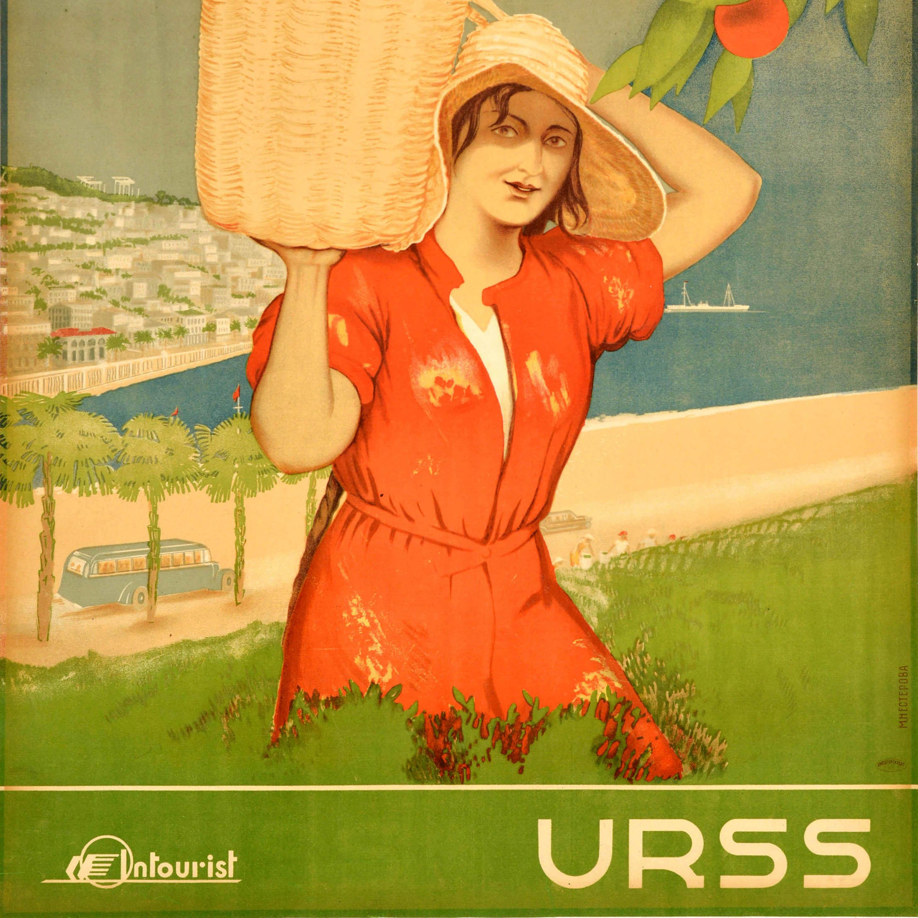 Poster di viaggio sovietico originale d'epoca Batumi Batoum Georgia Intourist USSR In condizioni buone in vendita a London, GB