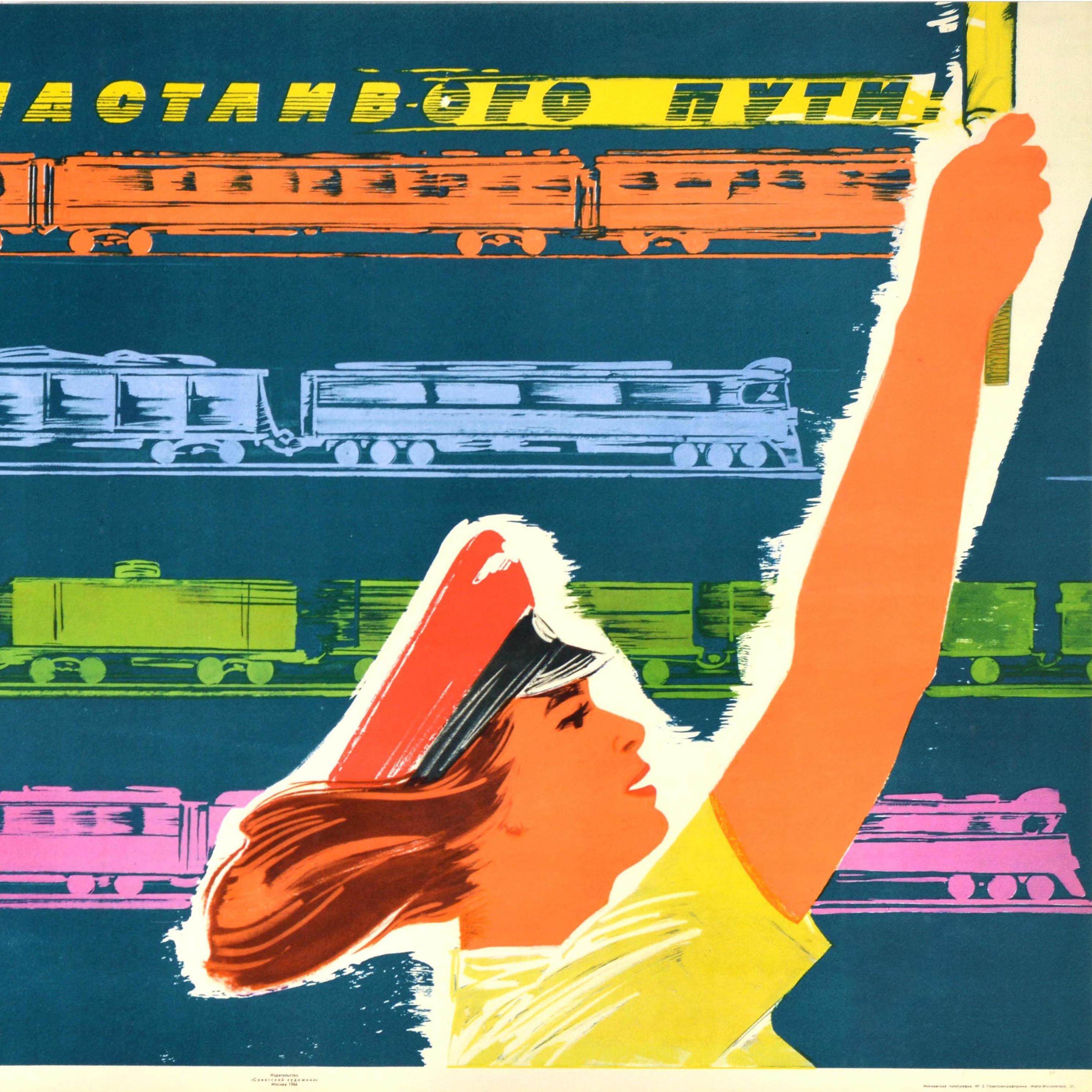 Russo Poster di viaggio sovietico originale d'epoca Have a Nice Trip Train Railway USSR in vendita