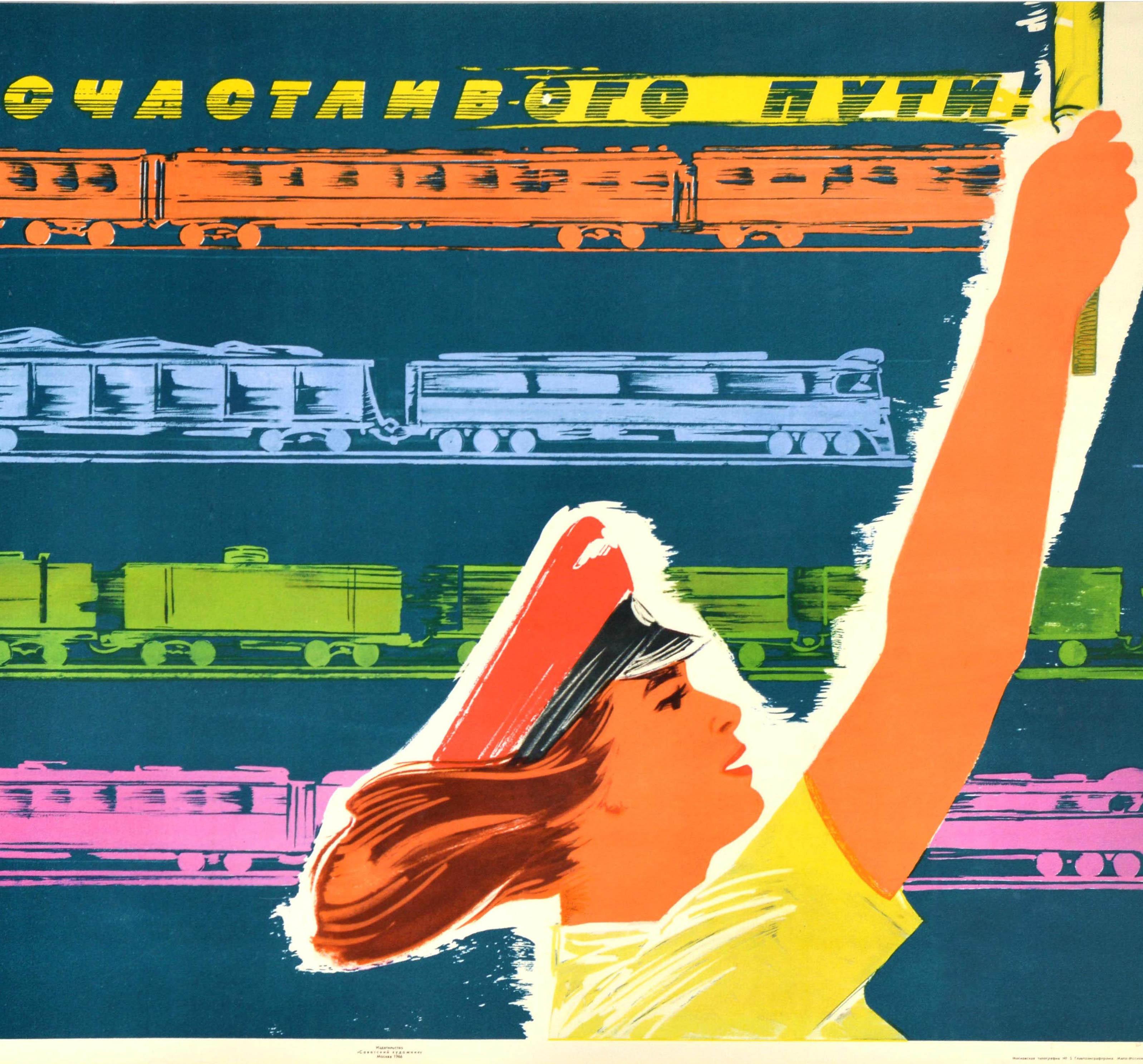 Metà XX secolo Poster di viaggio sovietico originale d'epoca Have a Nice Trip Train Railway USSR in vendita