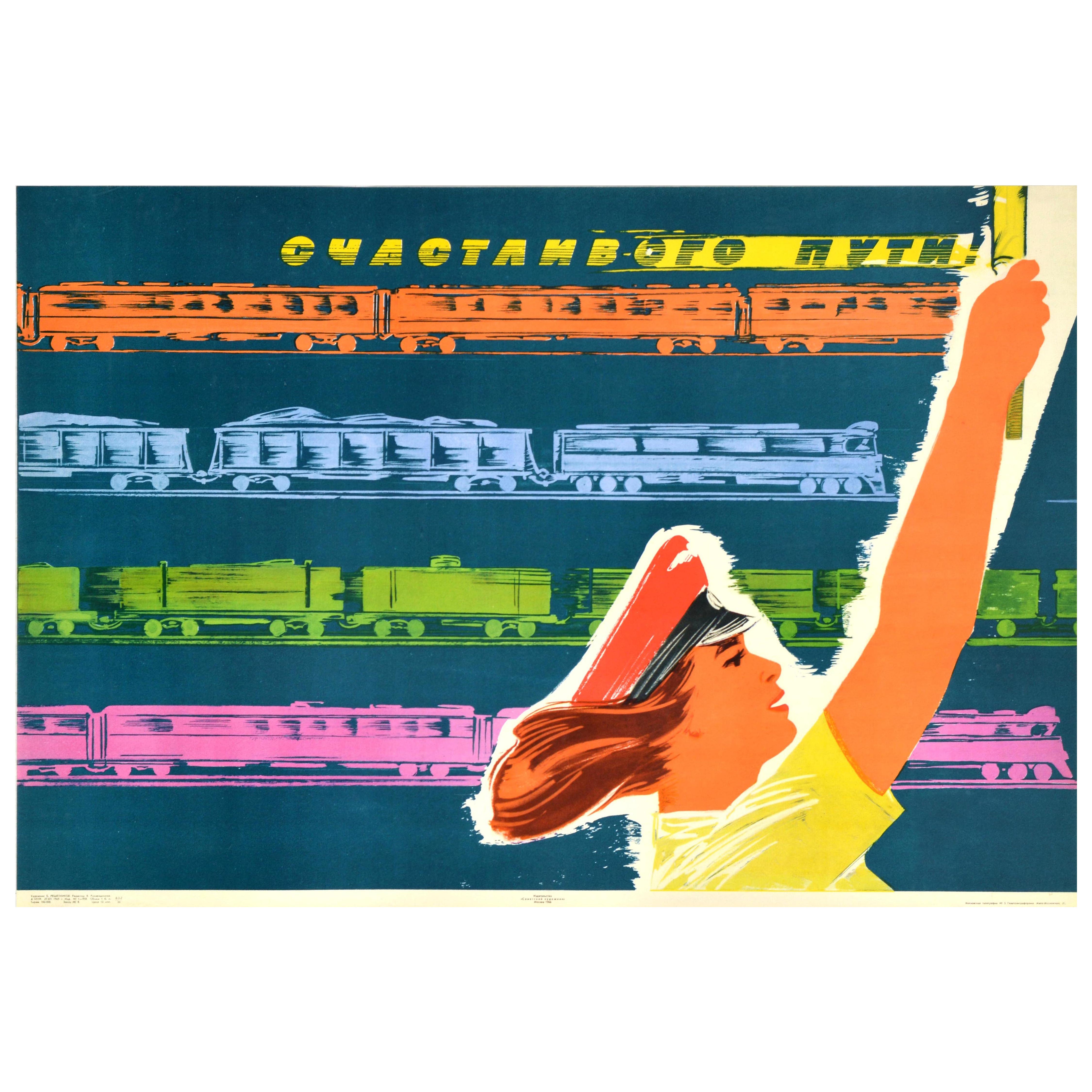 Original Vintage Soviet Travel Poster Have A Nice Trip Train Railway USSR