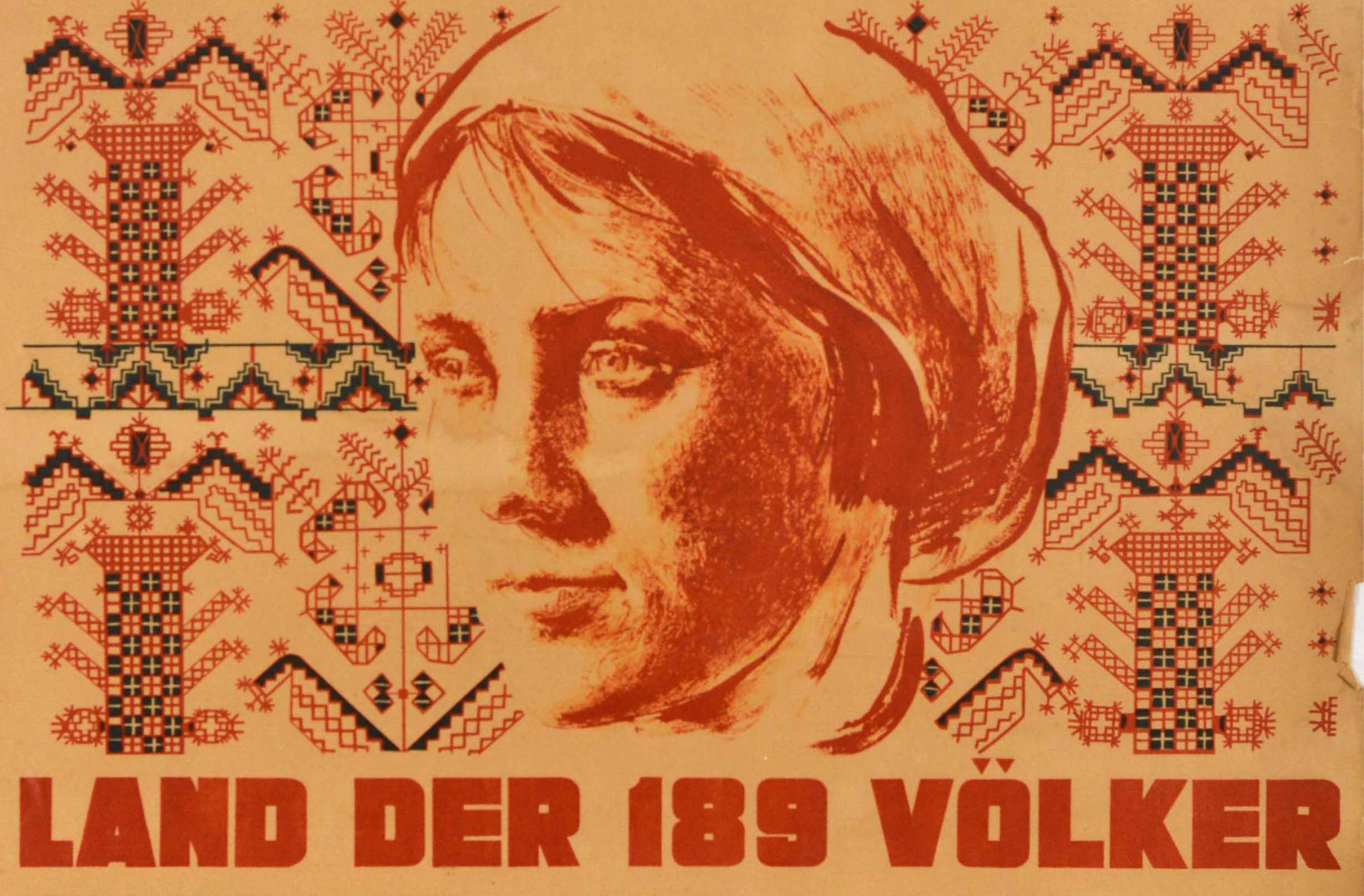 Russe Affiche de voyage soviétique originale de 189 personnes entourées de l'URSS en vente