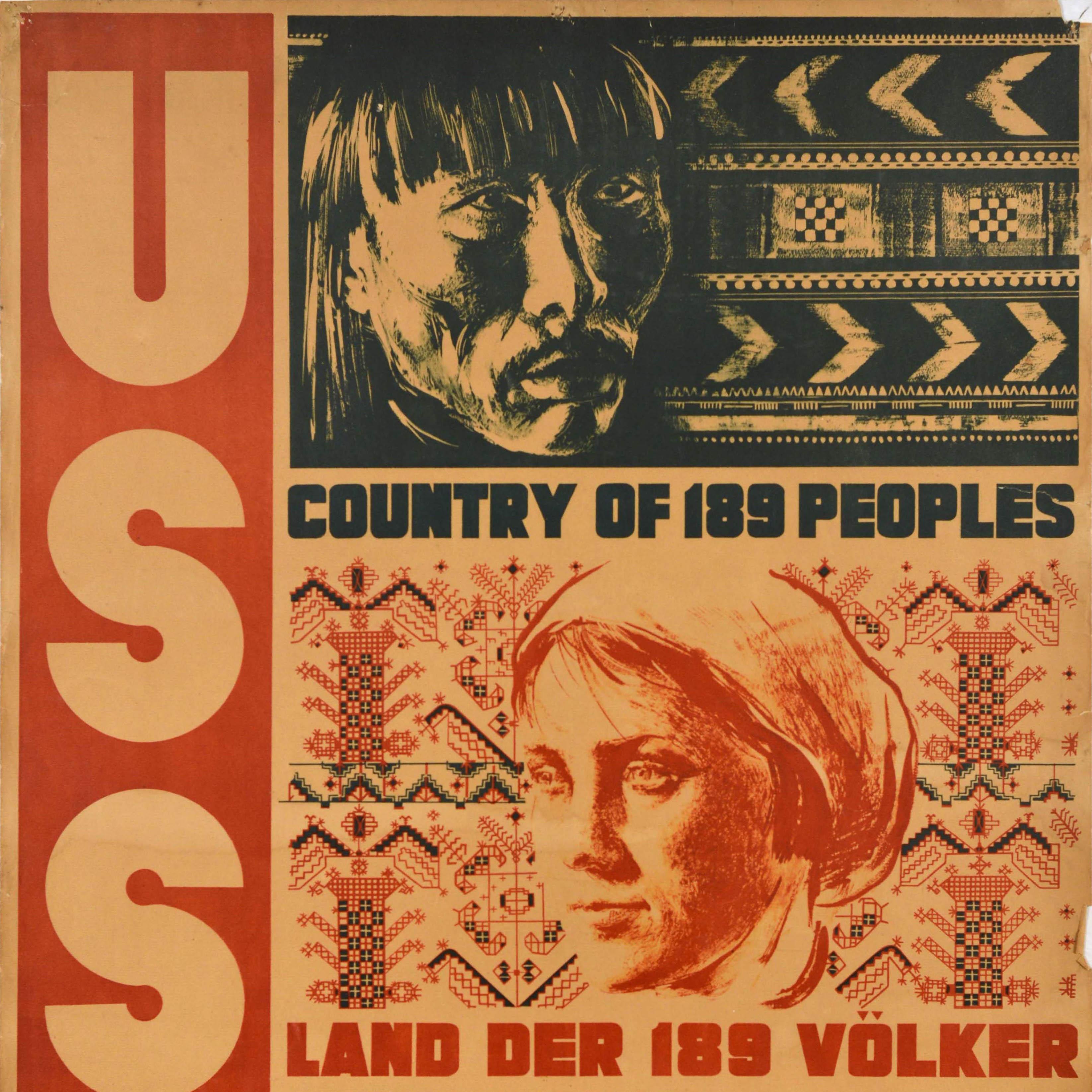 Milieu du XXe siècle Affiche de voyage soviétique originale de 189 personnes entourées de l'URSS en vente
