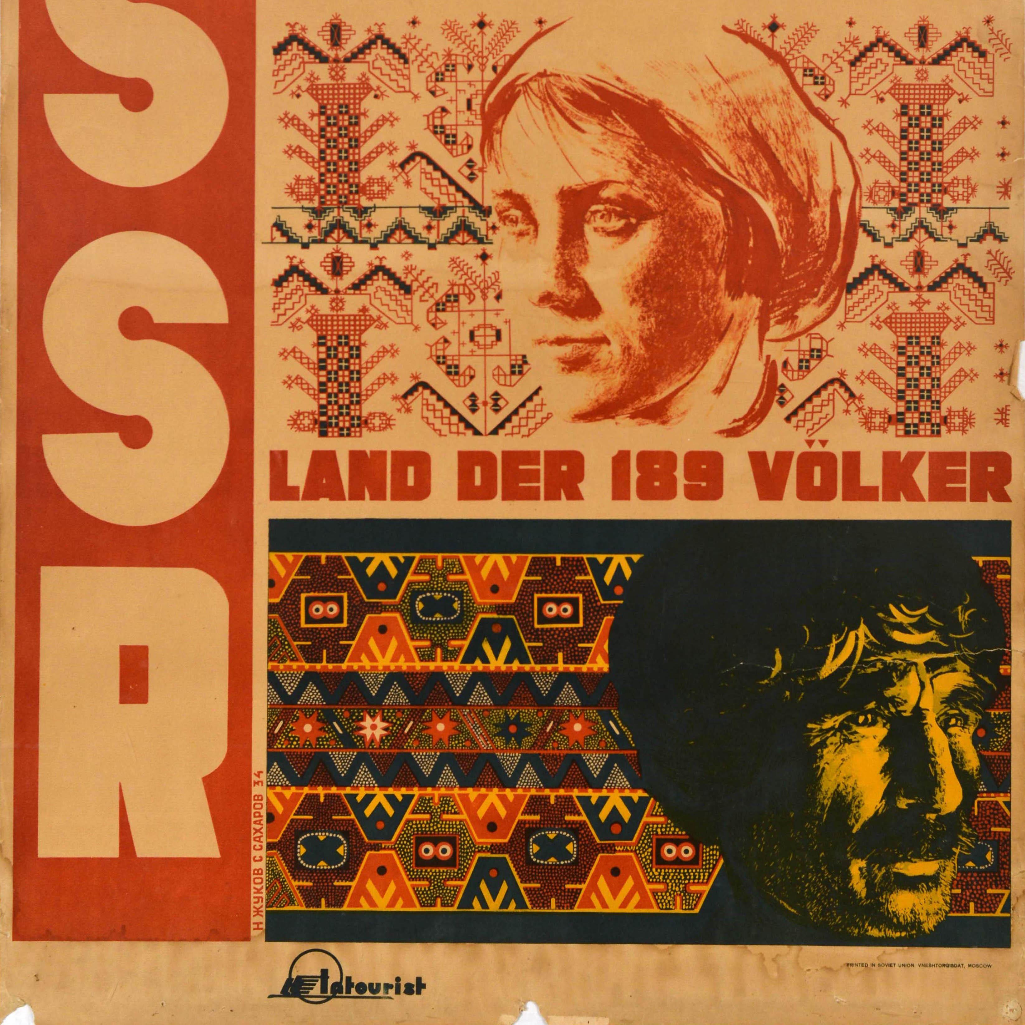 Papier Affiche de voyage soviétique originale de 189 personnes entourées de l'URSS en vente