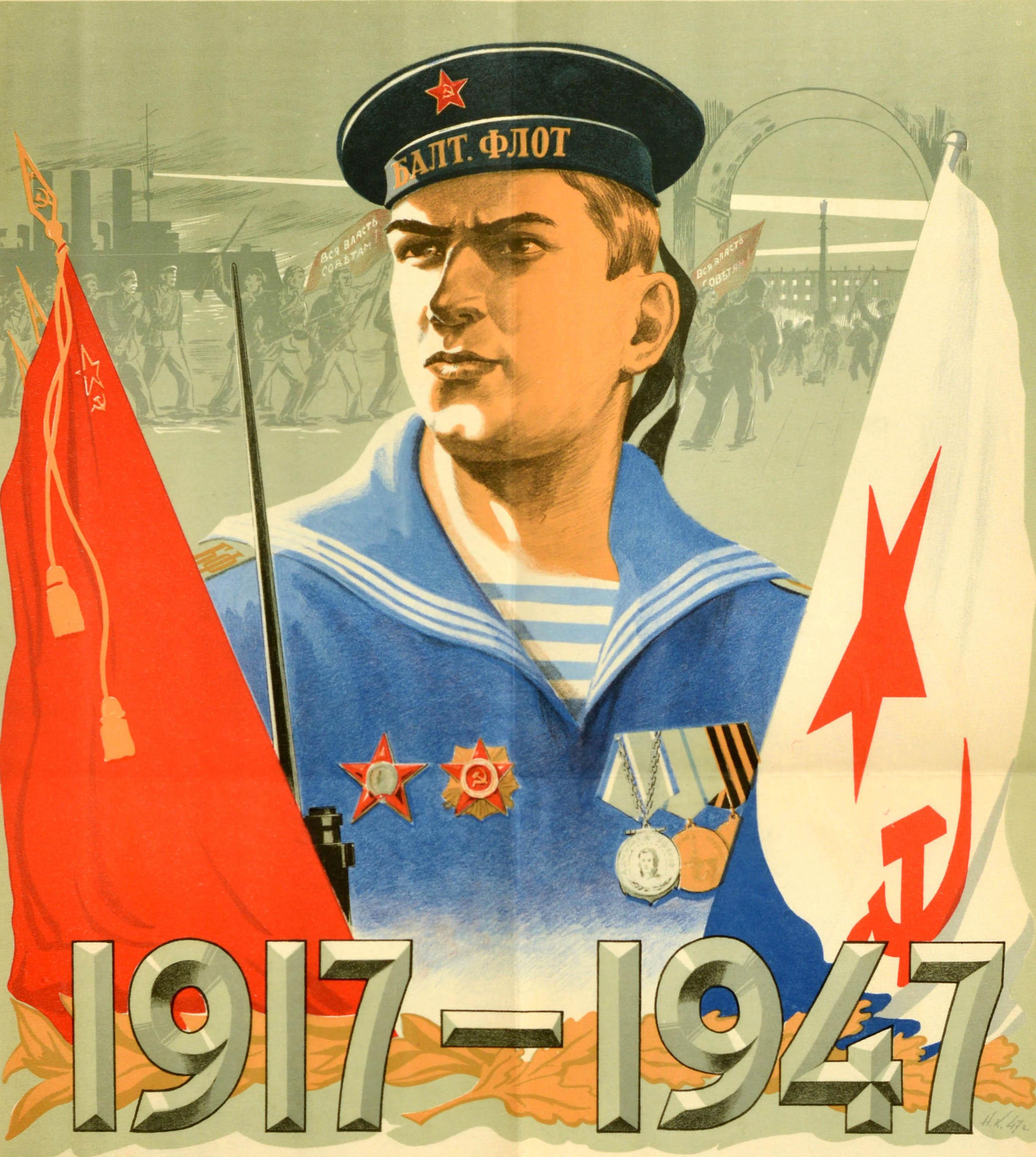 Originales sowjetisches Militärpropagandaplakat zum 30. Jahrestag der Oktoberrevolution / Октябрьская революция mit dem Bild eines Matrosen der Baltischen Marine in Uniform mit Hammer und Sichel, rotem Stern an der Mütze und Medaillen an seinem