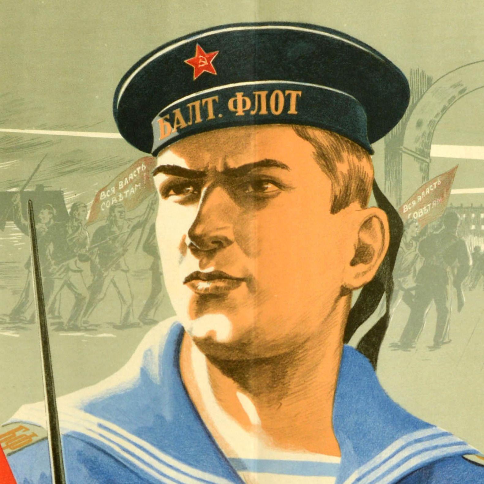 Original Vintage Sowjetunion Militär Propaganda Poster Baltische Marine Flotte UdSSR (Mitte des 20. Jahrhunderts) im Angebot