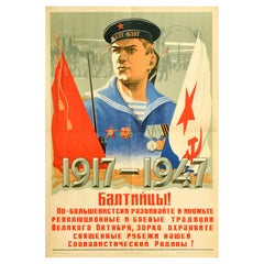 Original Vintage Soviet Union Military Propaganda Poster Baltic Navy Fleet USSR