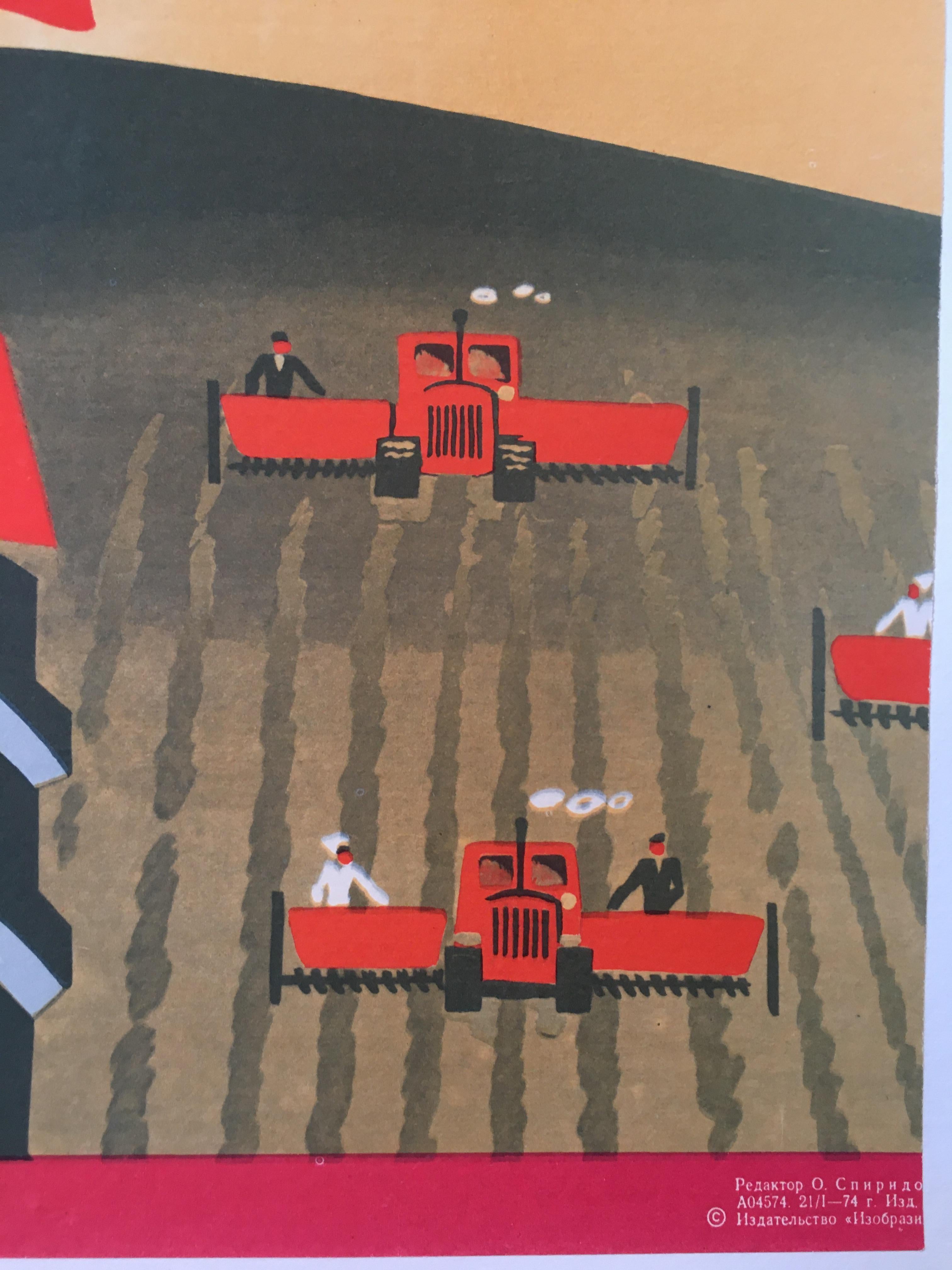 Originales politisches Vintage-Poster der Sowjetischen Union, Sowjetischen Union, 1974, Frau bei Tractor arbeitet (Sonstiges) im Angebot