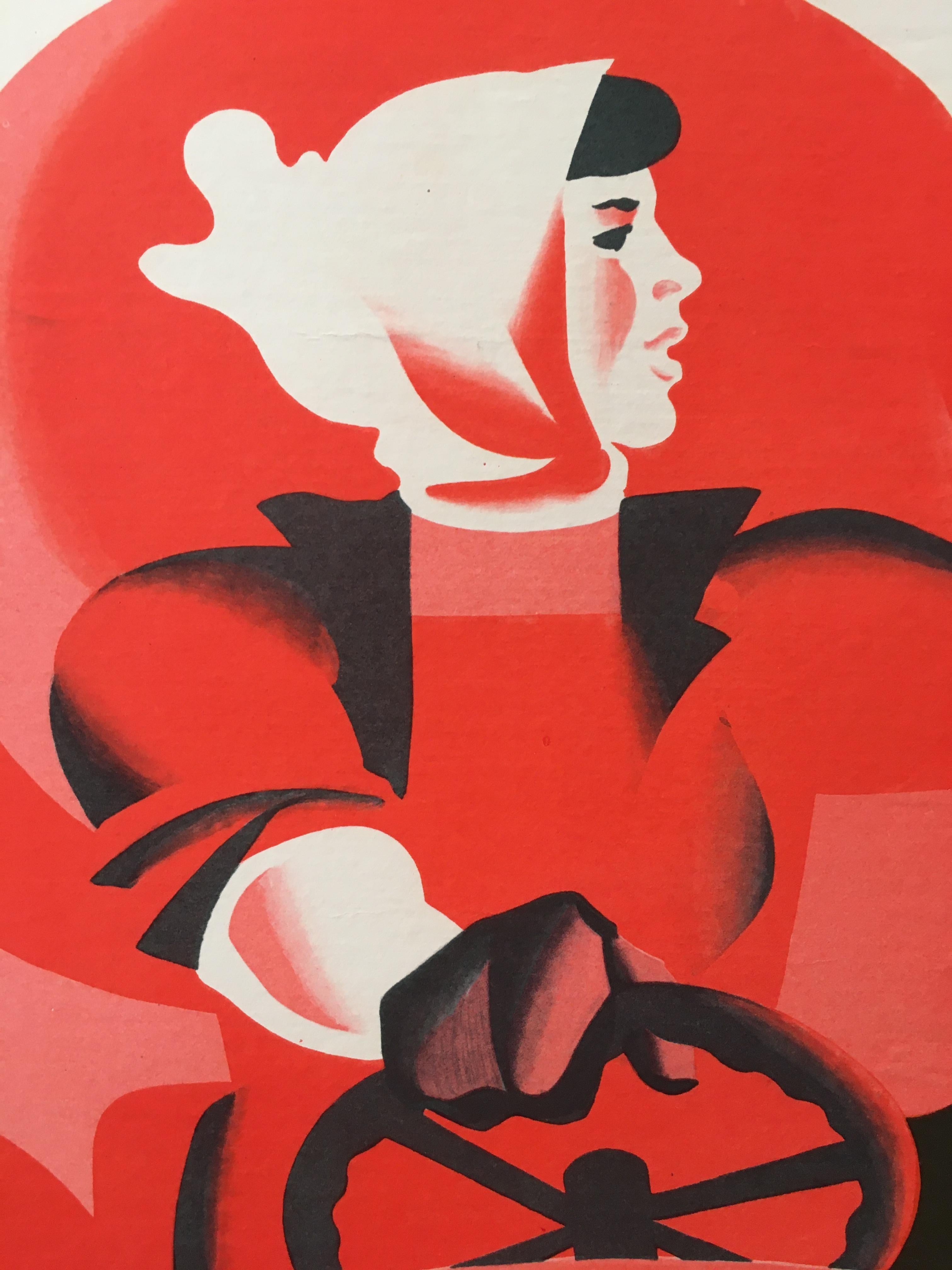 Originales politisches Vintage-Poster der Sowjetischen Union, Sowjetischen Union, 1974, Frau bei Tractor arbeitet (Papier) im Angebot