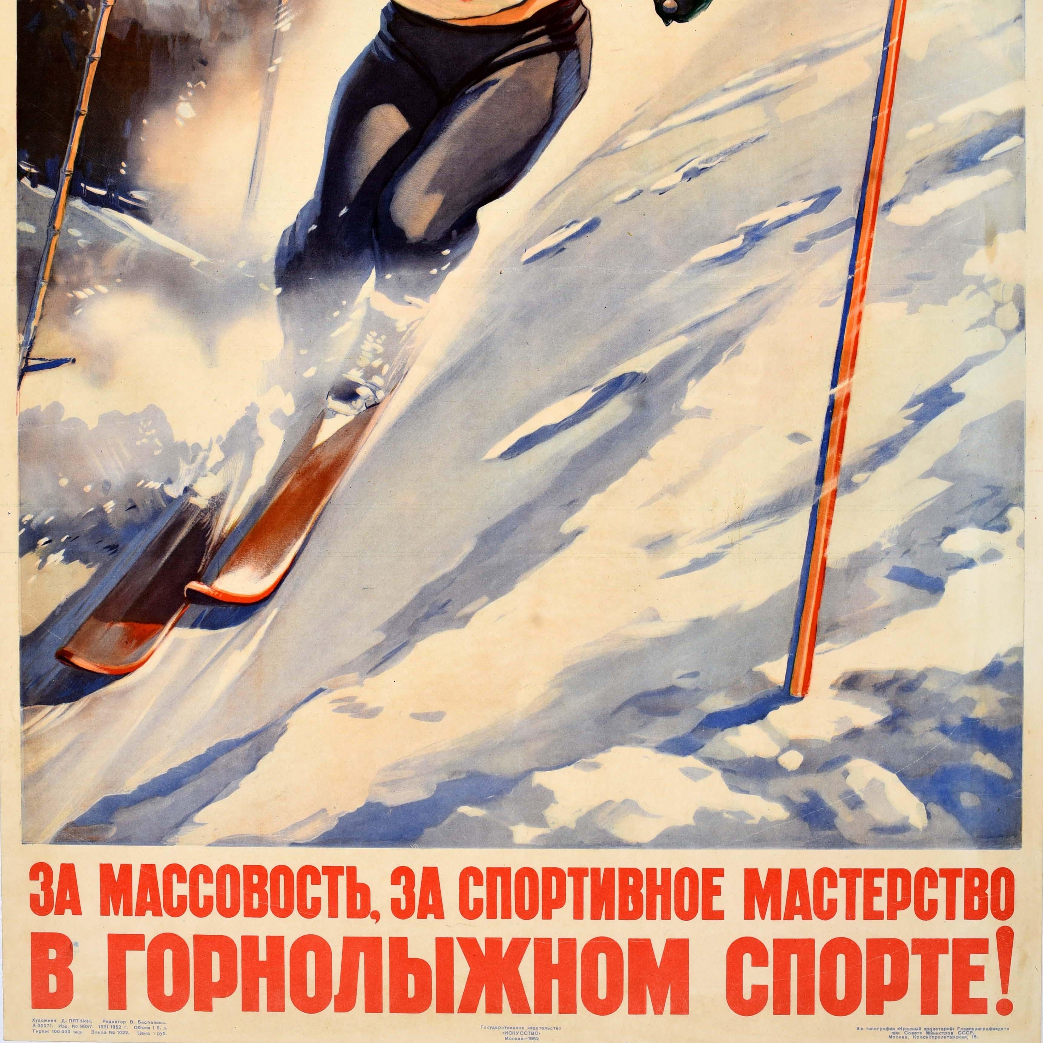 Poster sciistico originale d'epoca dell'Unione Sovietica Sci alpino sport URSS Slalom In condizioni buone in vendita a London, GB