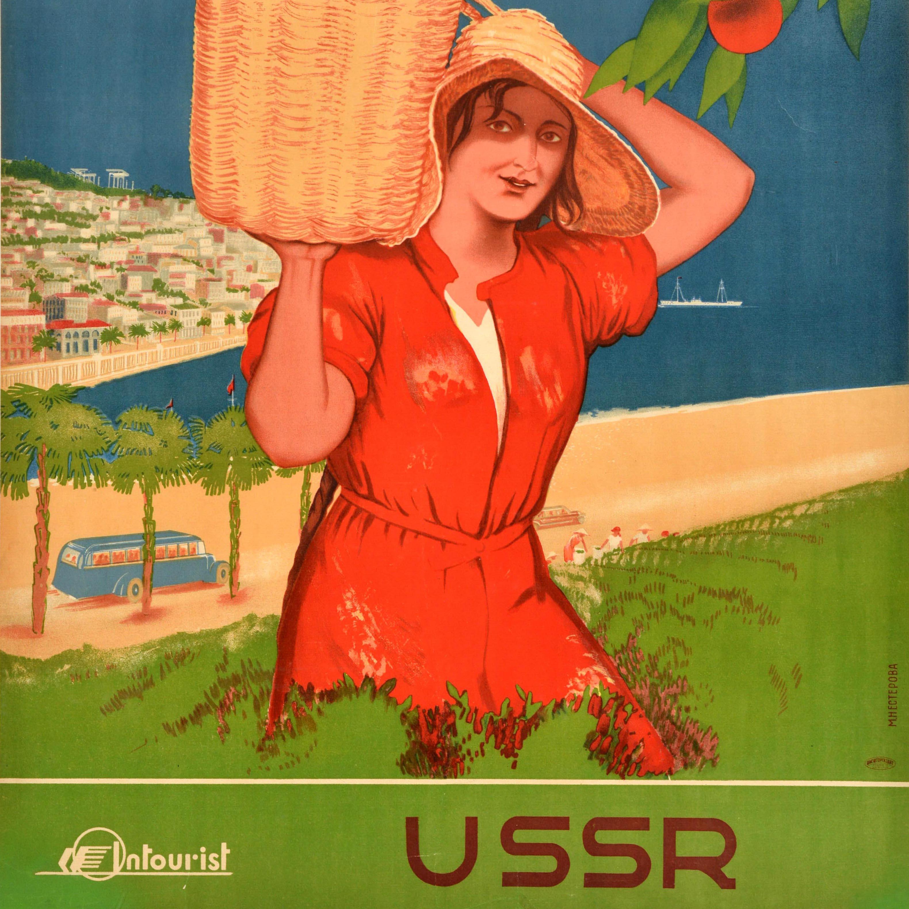 Poster di viaggio originale dell'Unione Sovietica d'epoca Batumi Georgia Intourist USSR In condizioni buone in vendita a London, GB