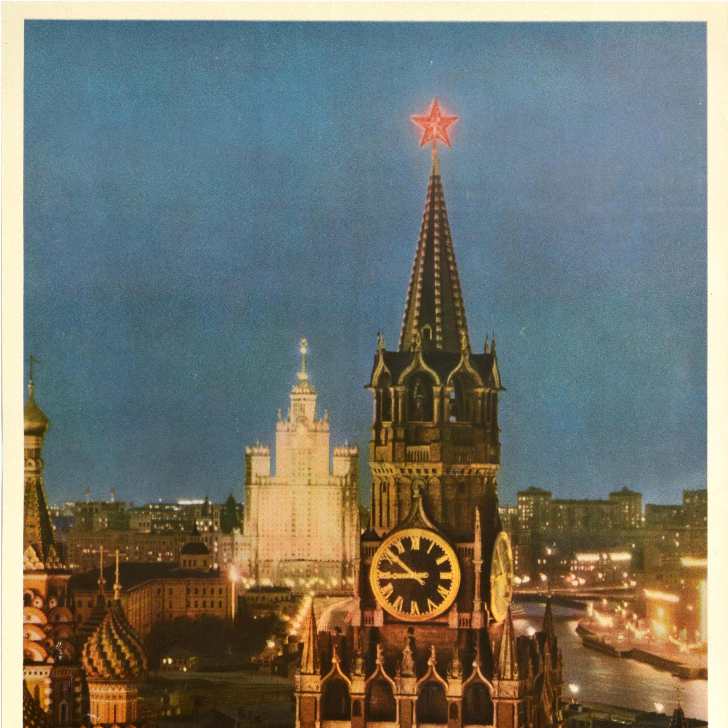 Original Vintage Sowjetunion Reiseplakat Besuch Moskau Intourist UdSSR Kreml (Russisch) im Angebot