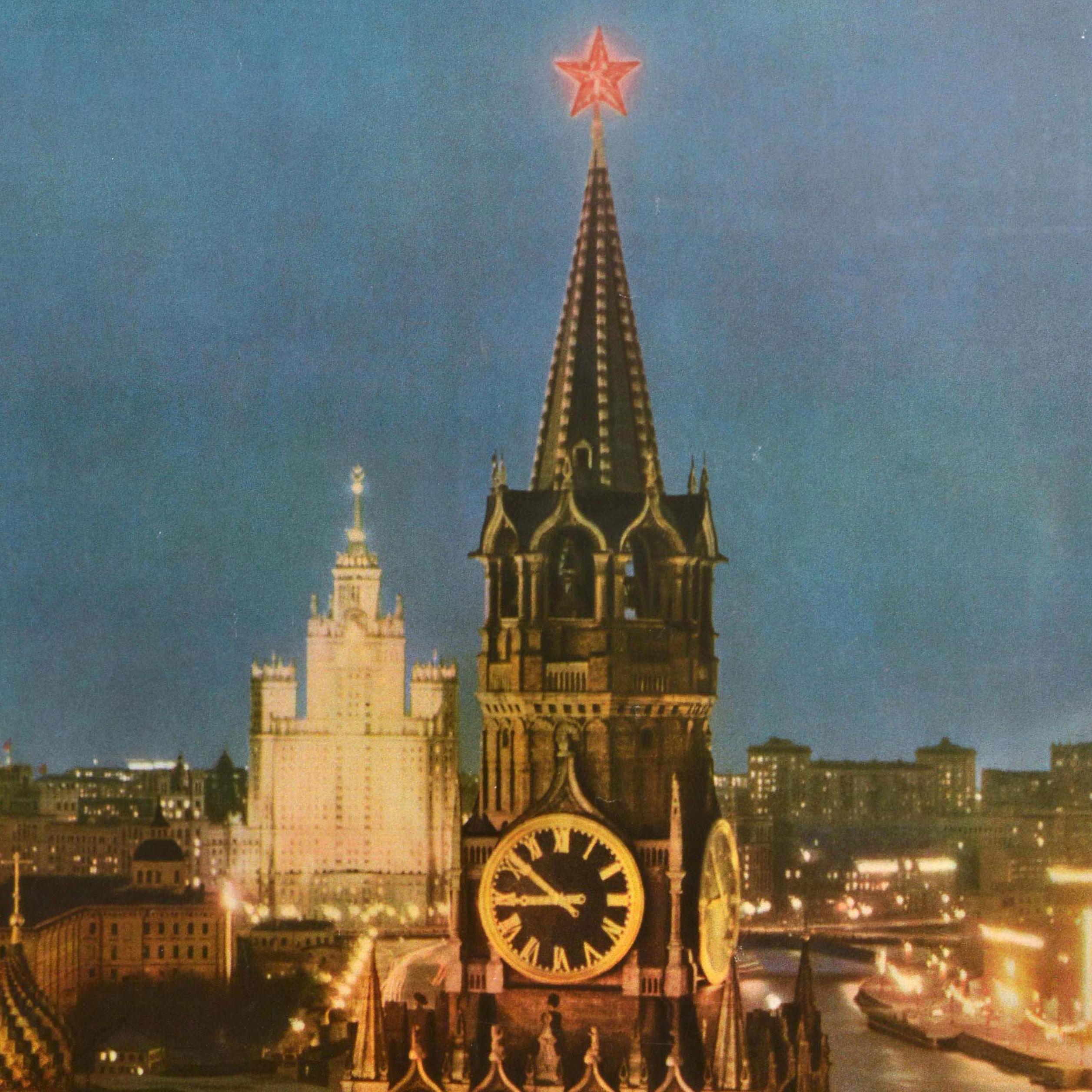 Original Vintage Sowjetunion Reiseplakat Besuch Moskau Intourist UdSSR Kreml (Mitte des 20. Jahrhunderts) im Angebot