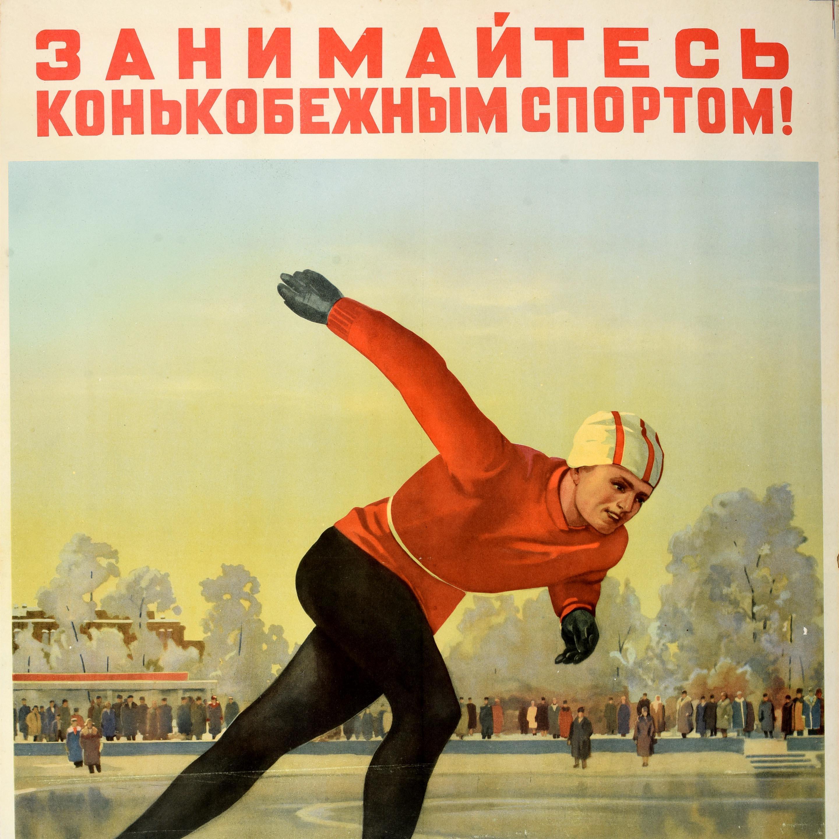 Russo Poster originale d'epoca dell'Unione Sovietica sugli sport invernali Pattinaggio su ghiaccio di velocità URSS Chudov in vendita