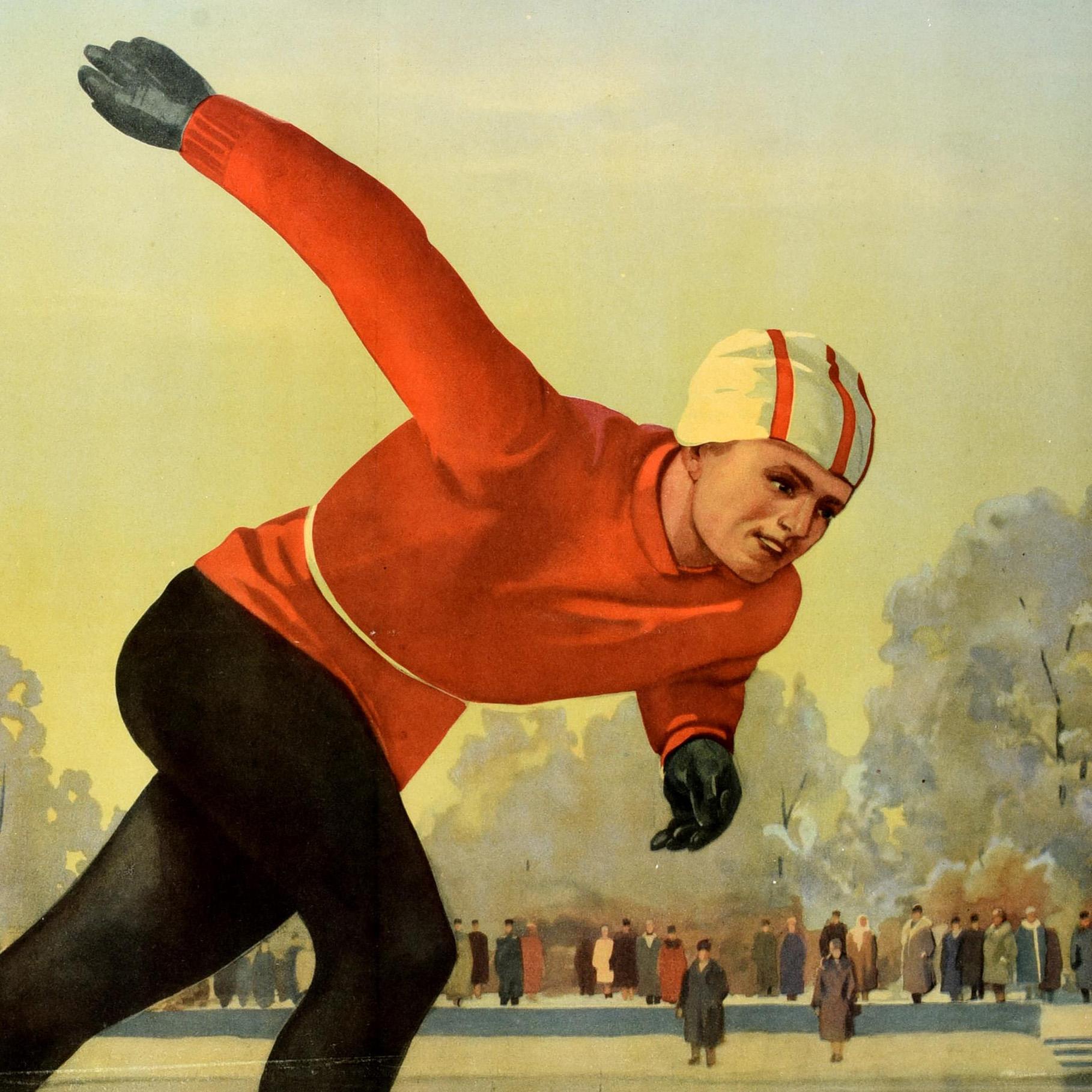 Metà XX secolo Poster originale d'epoca dell'Unione Sovietica sugli sport invernali Pattinaggio su ghiaccio di velocità URSS Chudov in vendita