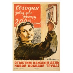 Original Vintage Soviética Cartel de Guerra Victoria del Trabajo Rusia URSS Segunda Guerra Mundial Frente Interior
