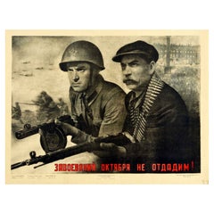 Poster di guerra sovietico originale d'epoca Non ci arrenderemo Leningrado assedio WWII
