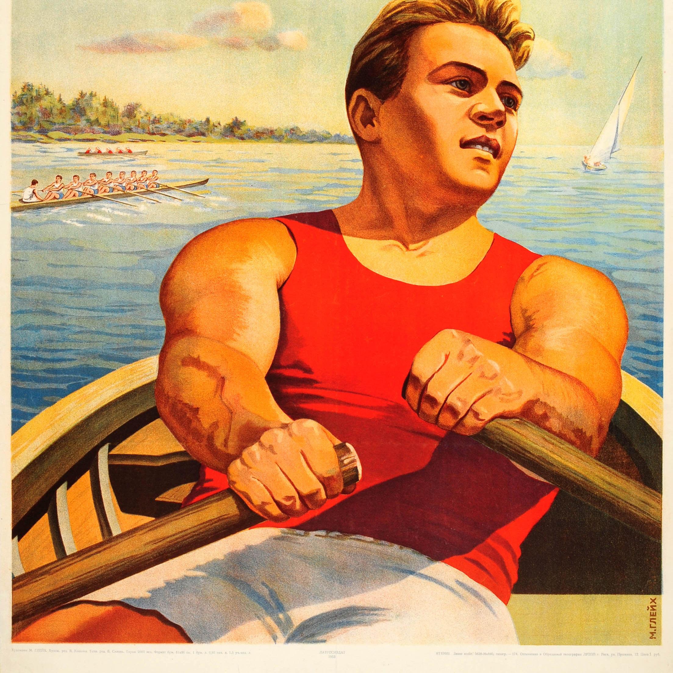Original Vintage sowjetisches Wassersport Poster Jugend Praxis Rudern UdSSR Propaganda im Zustand „Gut“ im Angebot in London, GB