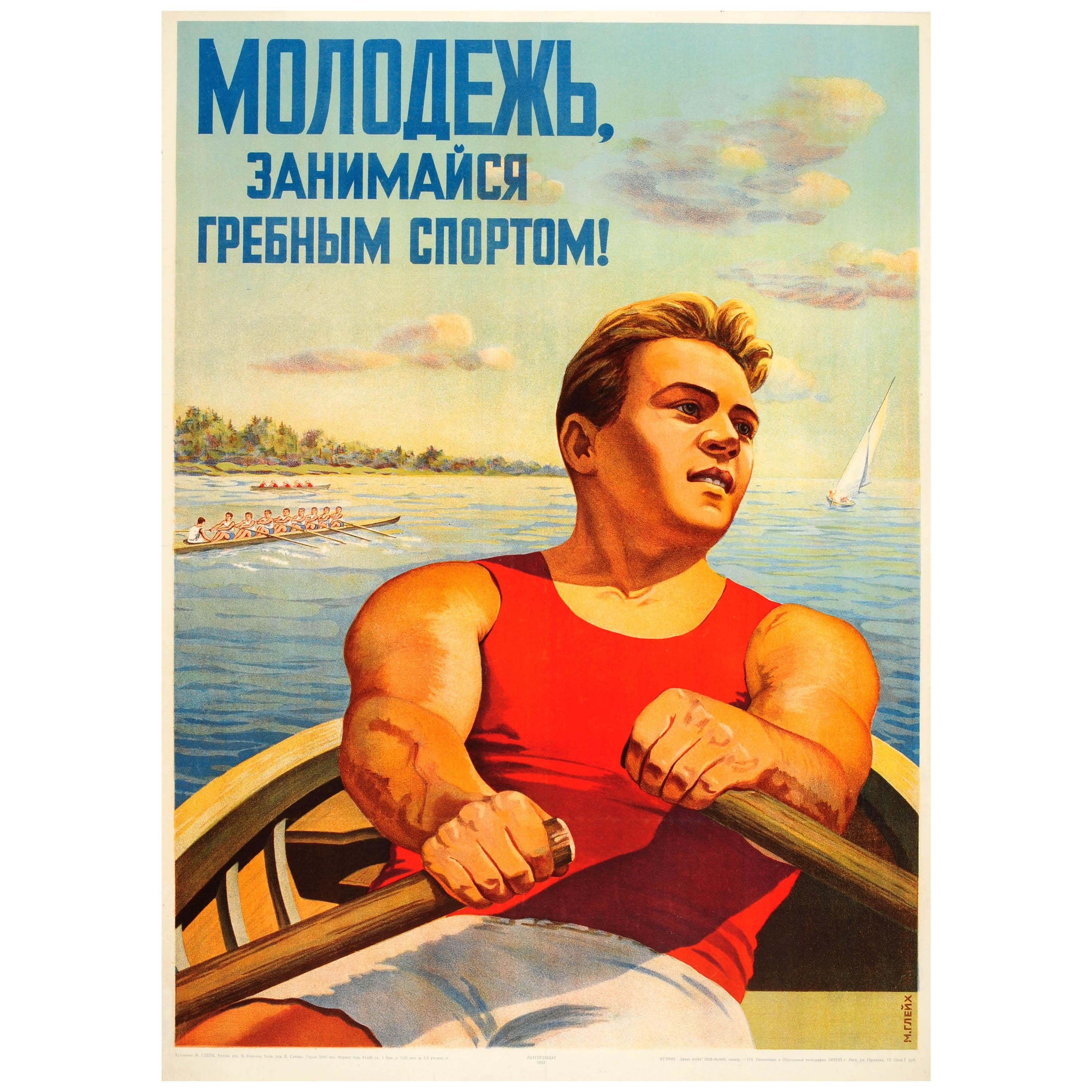 Affiche originale vintage de propagande de l'URSS pour les sports nautiques soviétiques, jeune homme pratiquant l'aviron