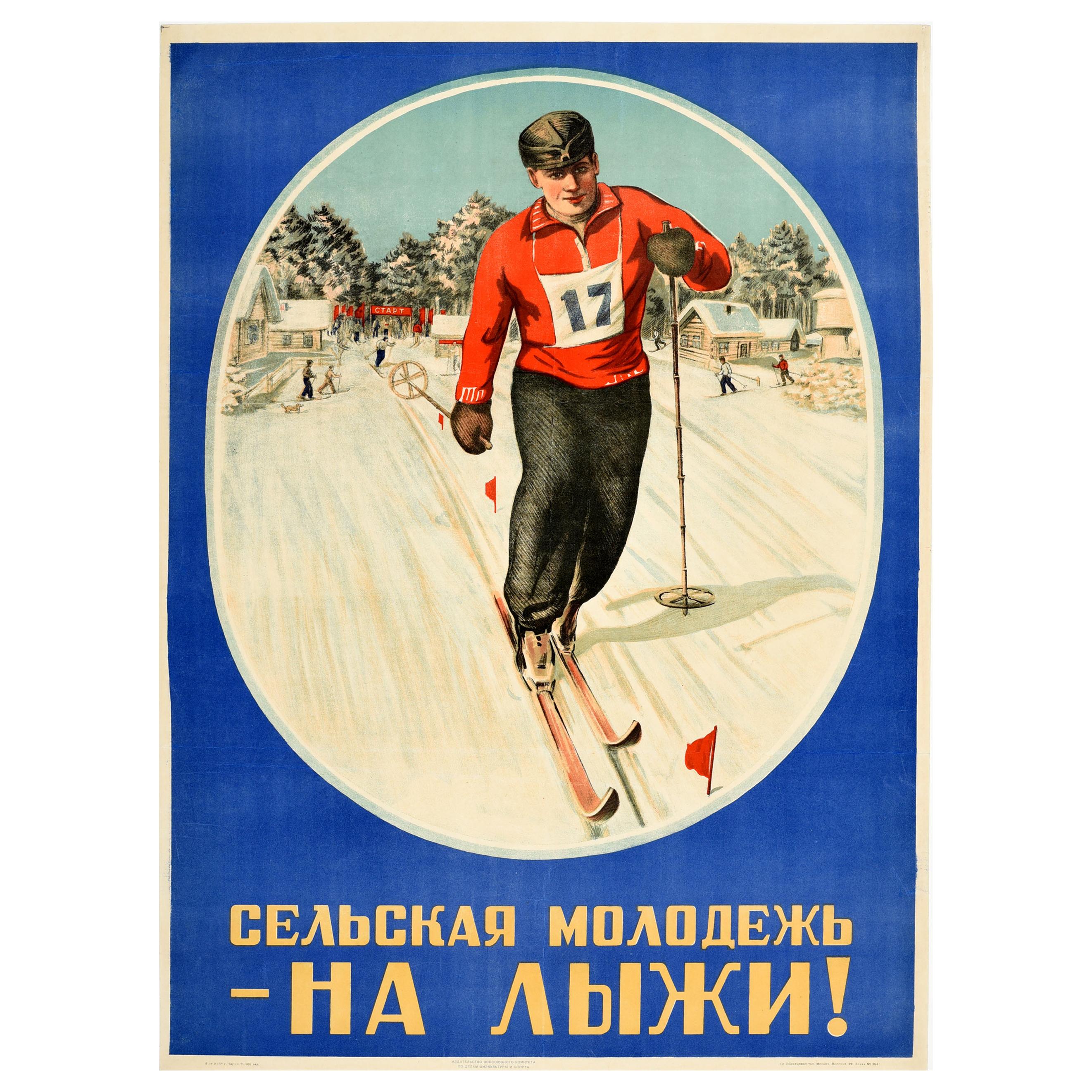 Original Vintage Soviet Winter Sport Poster Rural Youth On Skis! Ft Skiing Scene