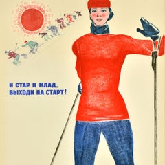 Original Vintage Soviet Winter Sport Ski Poster Young And Old Come Skiing USSR