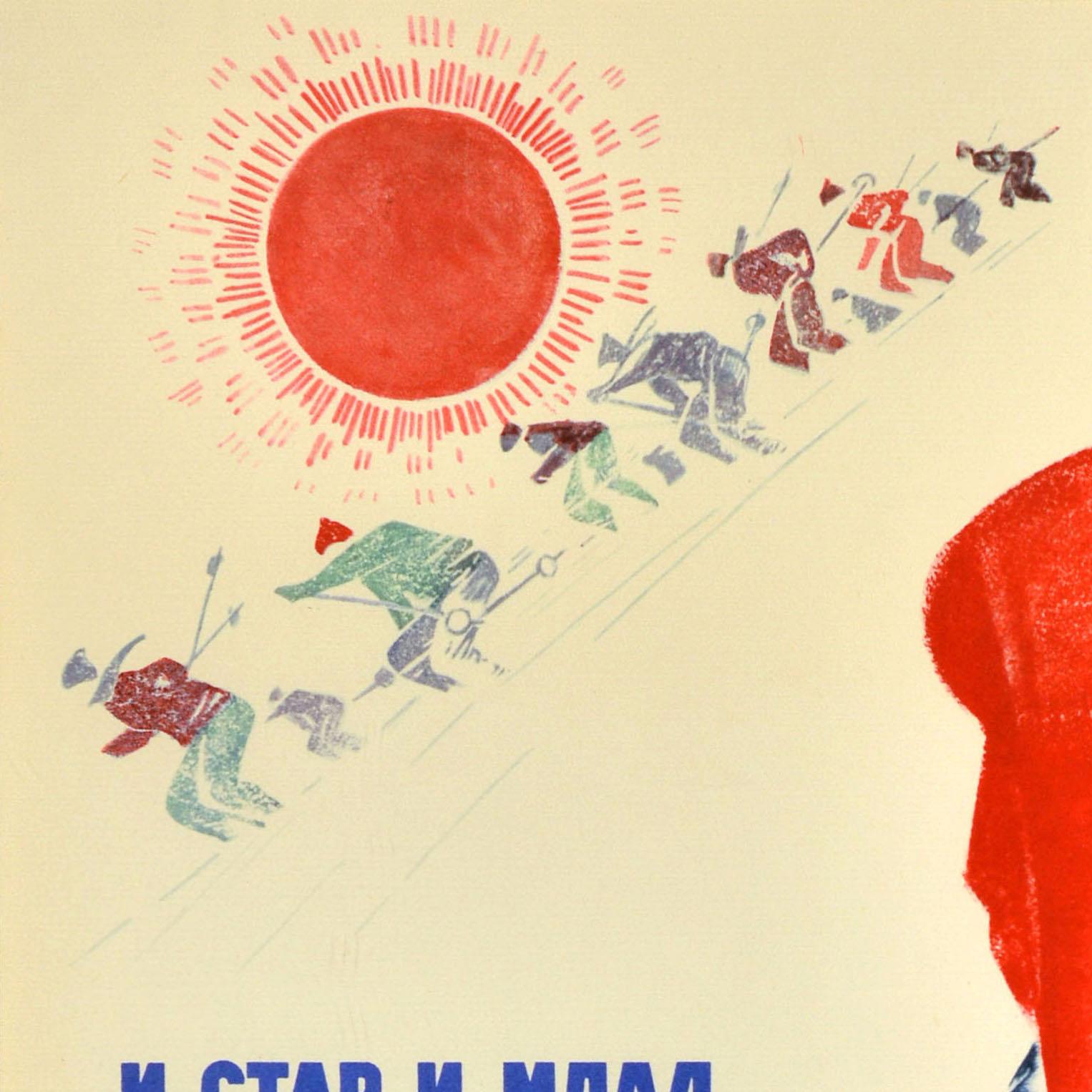 Póster soviético vintage original de deportes de invierno Esquí para jóvenes y mayores URSS mediados del siglo XX en venta