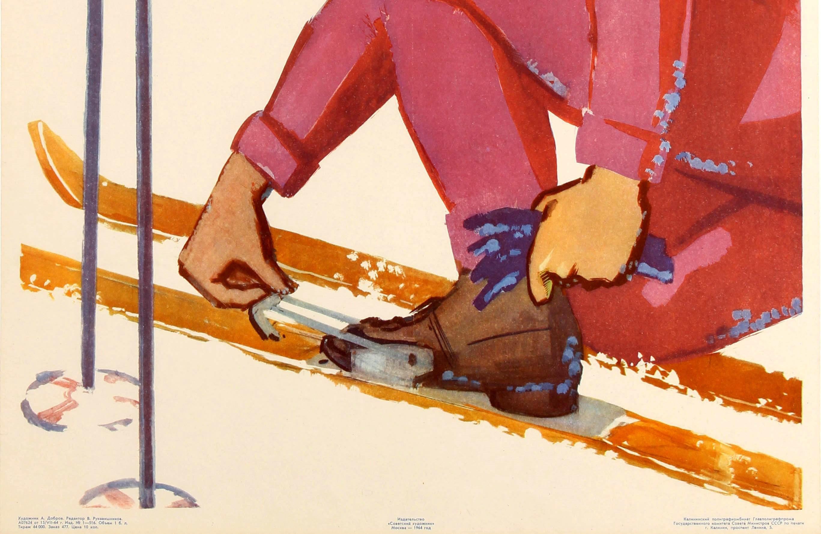 Original Vintage Soviet Winter Sport Skiing Poster - The Ski Track is Calling! In Good Condition In London, GB