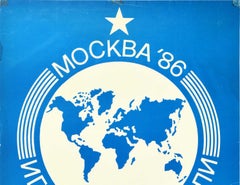 Original Vintage Sport Event Poster Moscow '86 Goodwill Games You Are Welcome