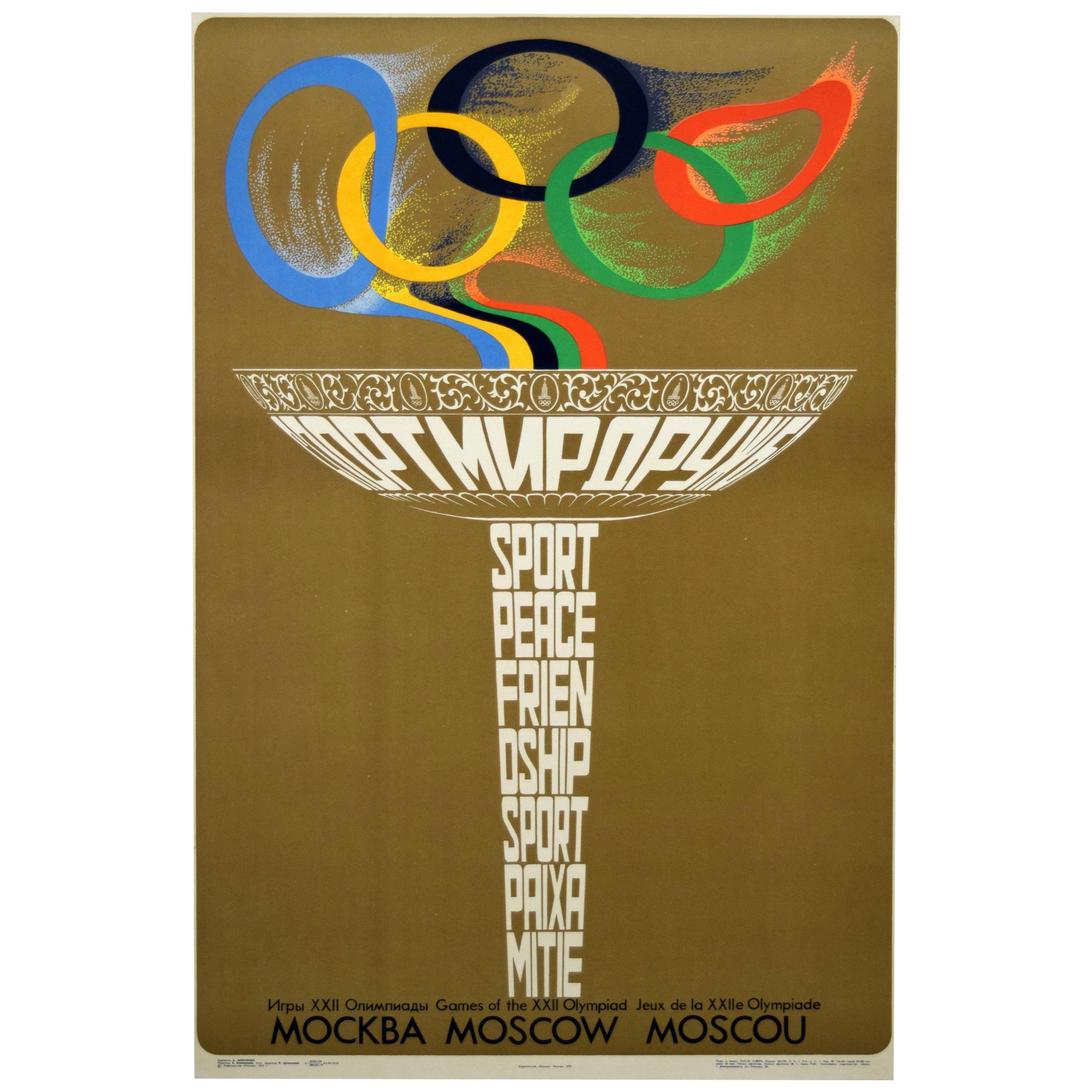 Original Vintage Sport Moscow Summer Olympic Games Poster Russia 1980